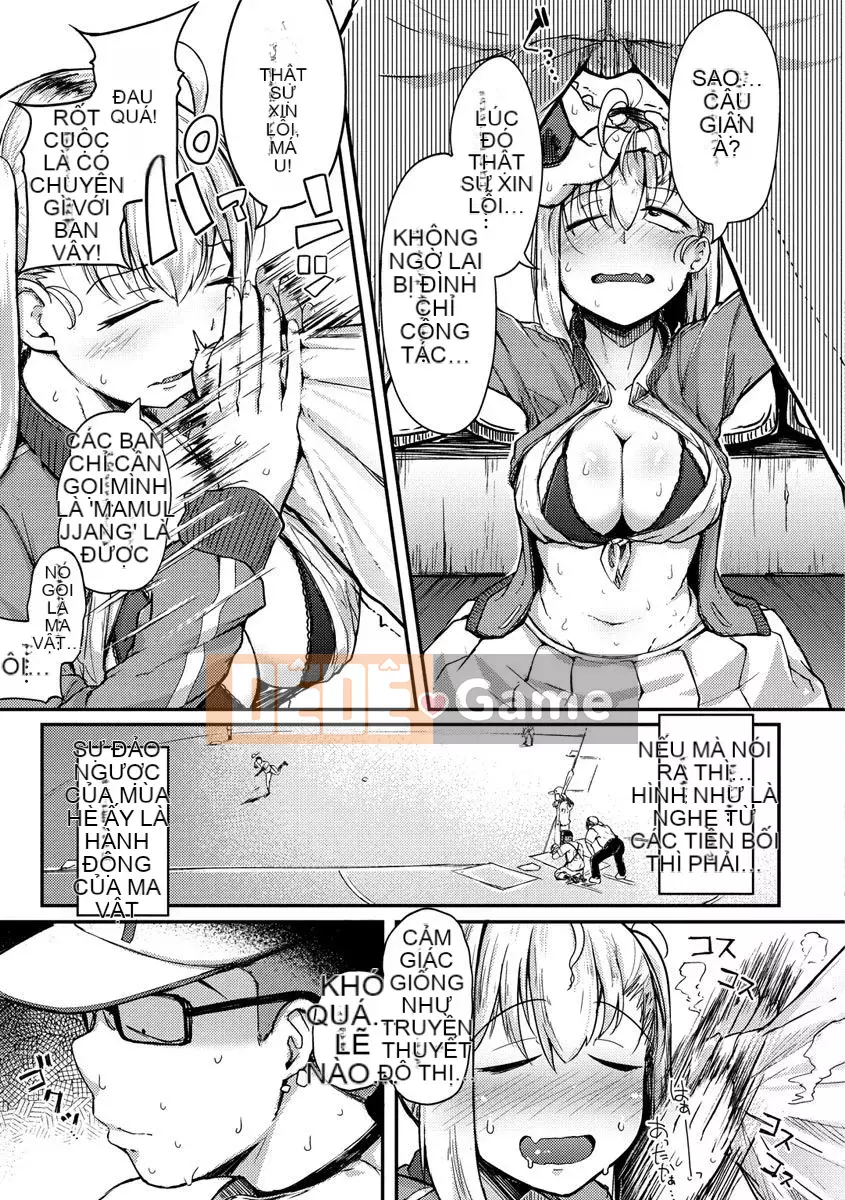 [flanvia] 性のマモノ Quái vật tình dục [tiếng Trung] [Hán hóa Boletus] [Kỹ thuật số]