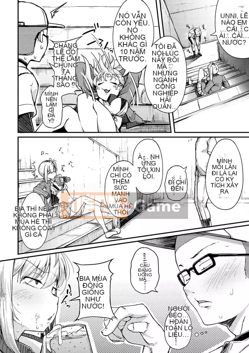 [flanvia] 性のマモノ Quái vật tình dục [tiếng Trung] [Hán hóa Boletus] [Kỹ thuật số]