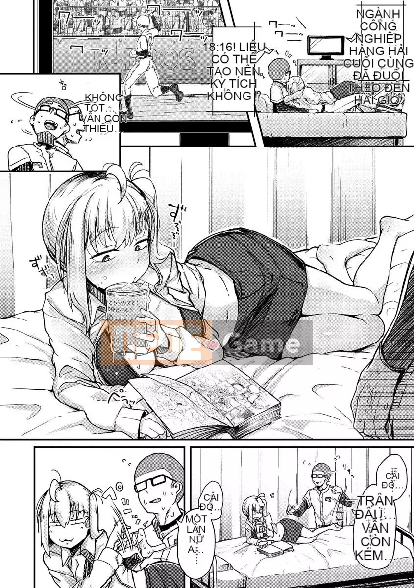 [flanvia] 性のマモノ Quái vật tình dục [tiếng Trung] [Hán hóa Boletus] [Kỹ thuật số]