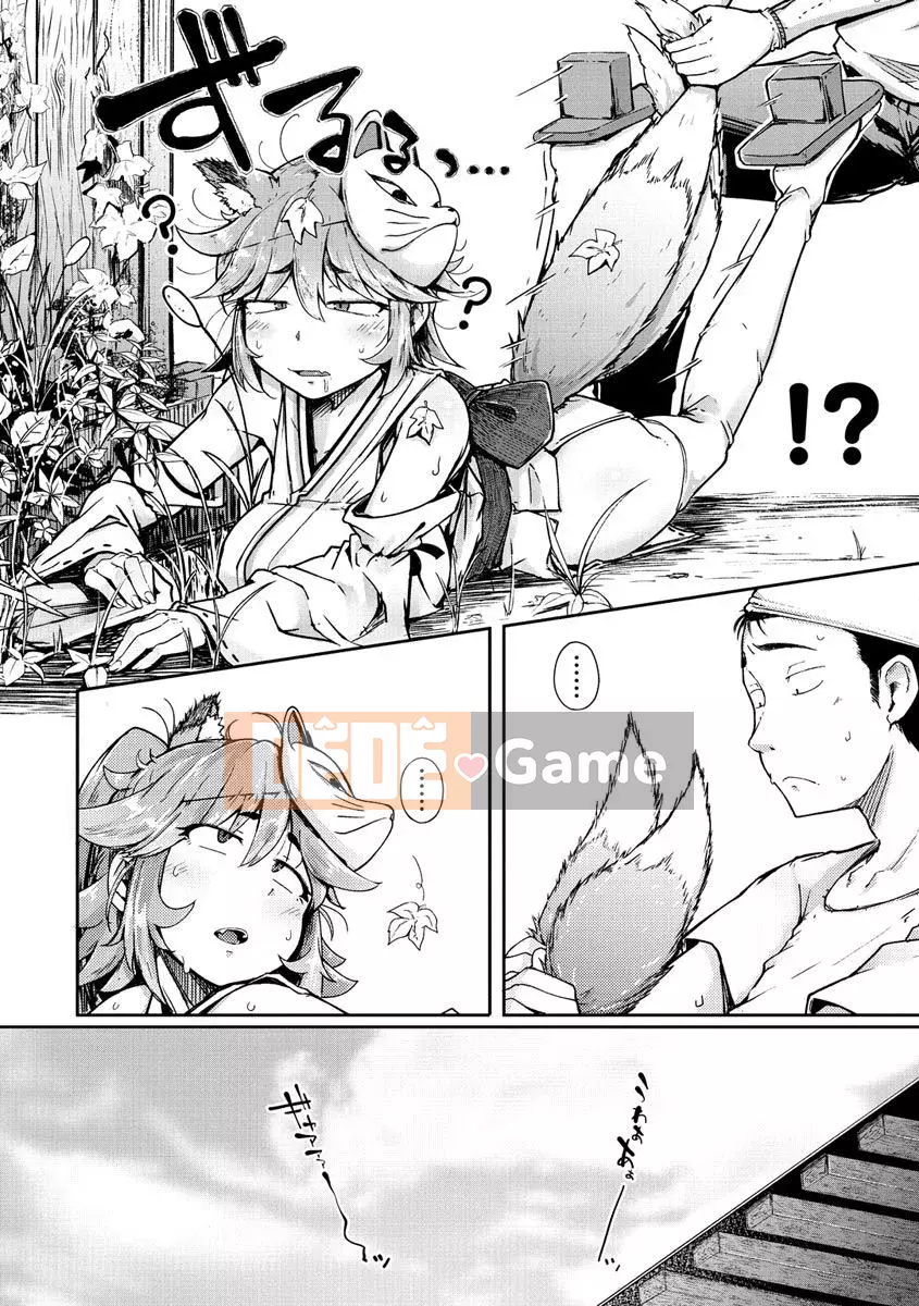 [flanvia] 性のマモノ Quái vật tình dục [tiếng Trung] [Hán hóa Boletus] [Kỹ thuật số]