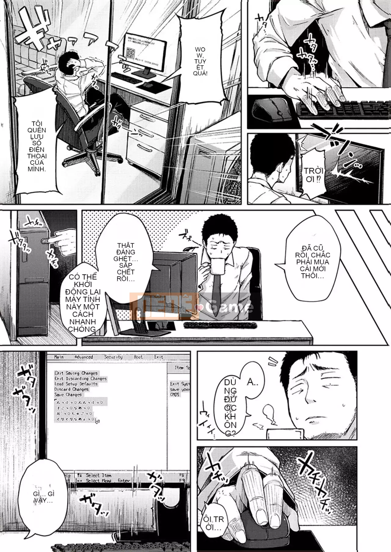 [flanvia] 性のマモノ Quái vật tình dục [tiếng Trung] [Hán hóa Boletus] [Kỹ thuật số]