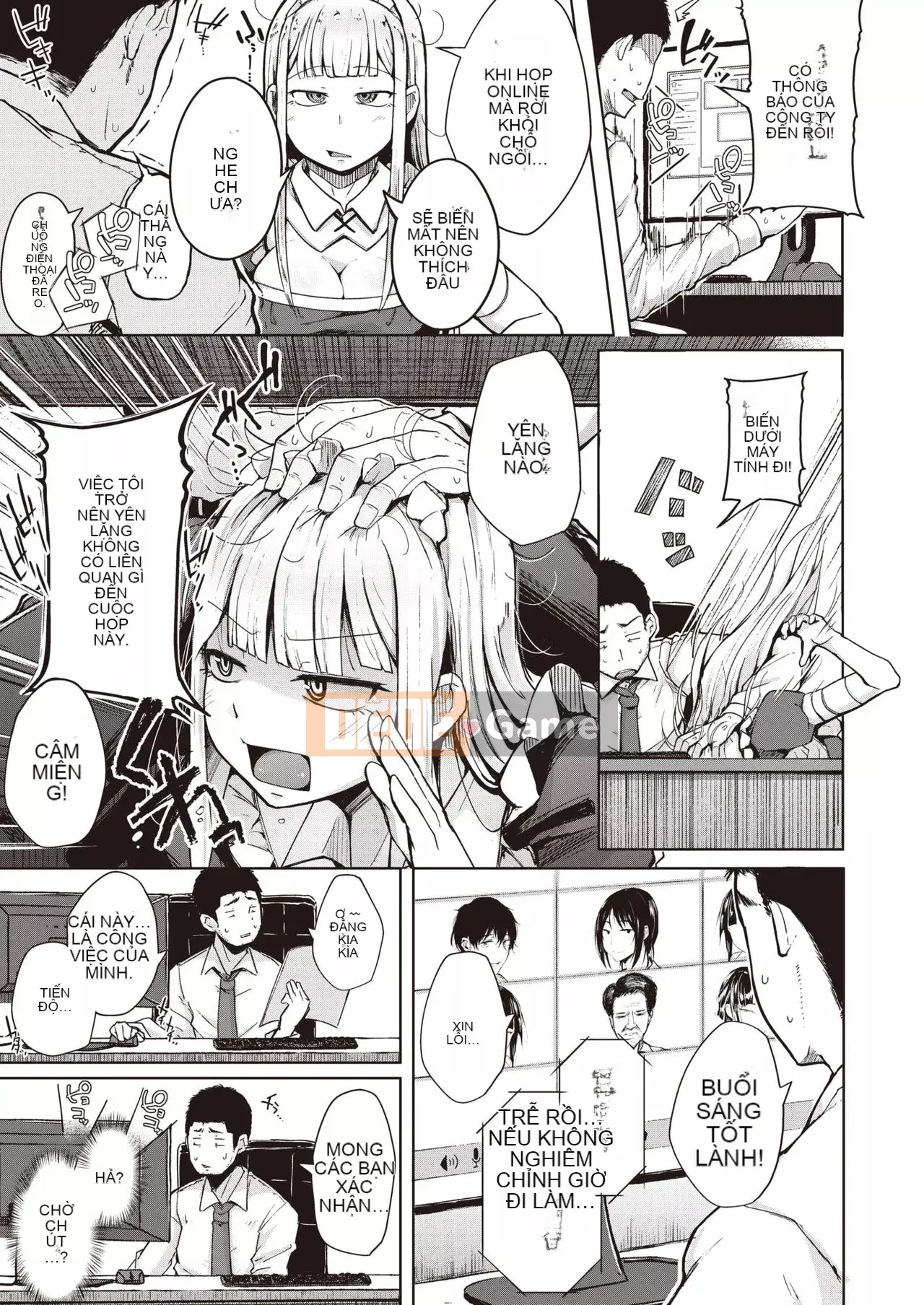 [flanvia] 性のマモノ Quái vật tình dục [tiếng Trung] [Hán hóa Boletus] [Kỹ thuật số]