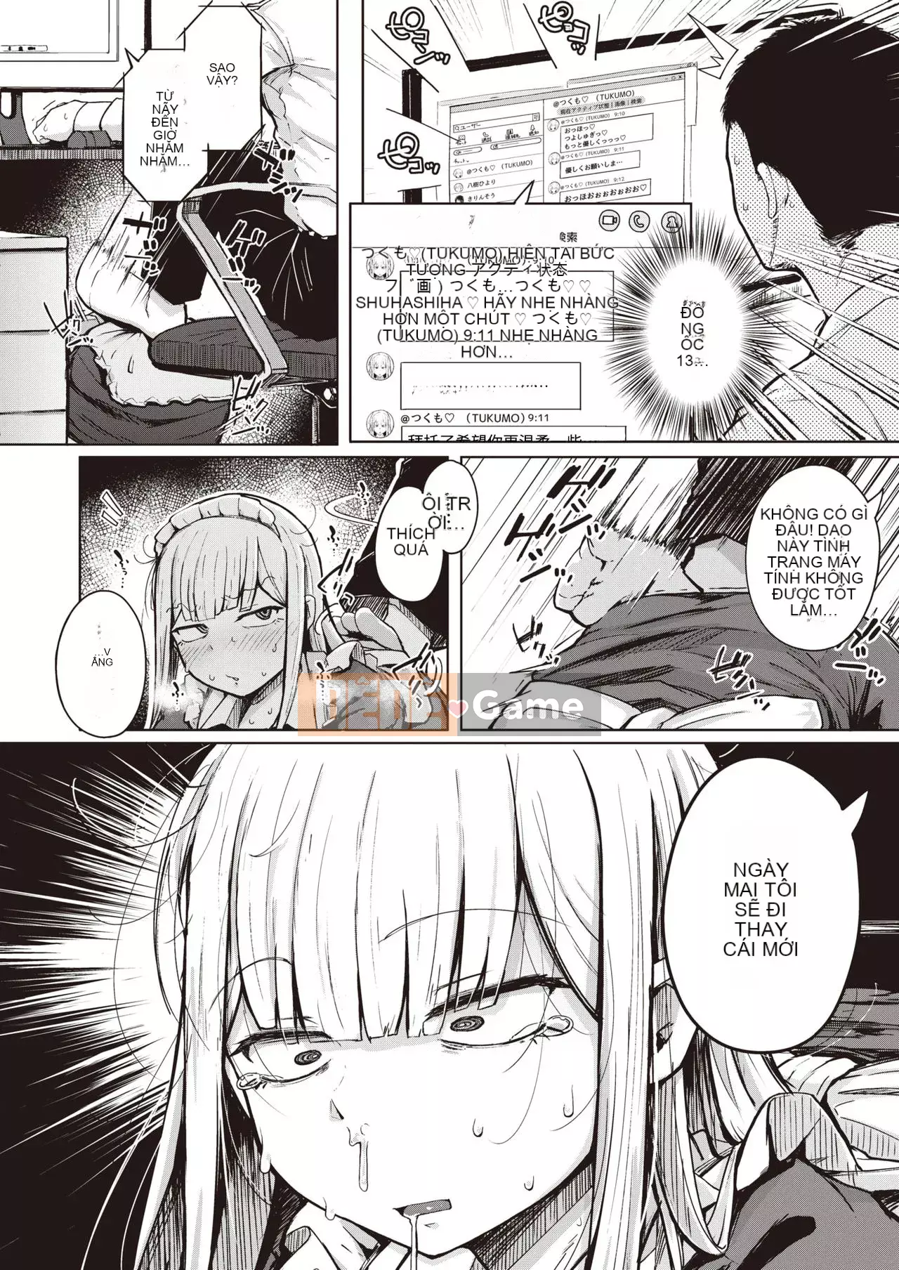 [flanvia] 性のマモノ Quái vật tình dục [tiếng Trung] [Hán hóa Boletus] [Kỹ thuật số]