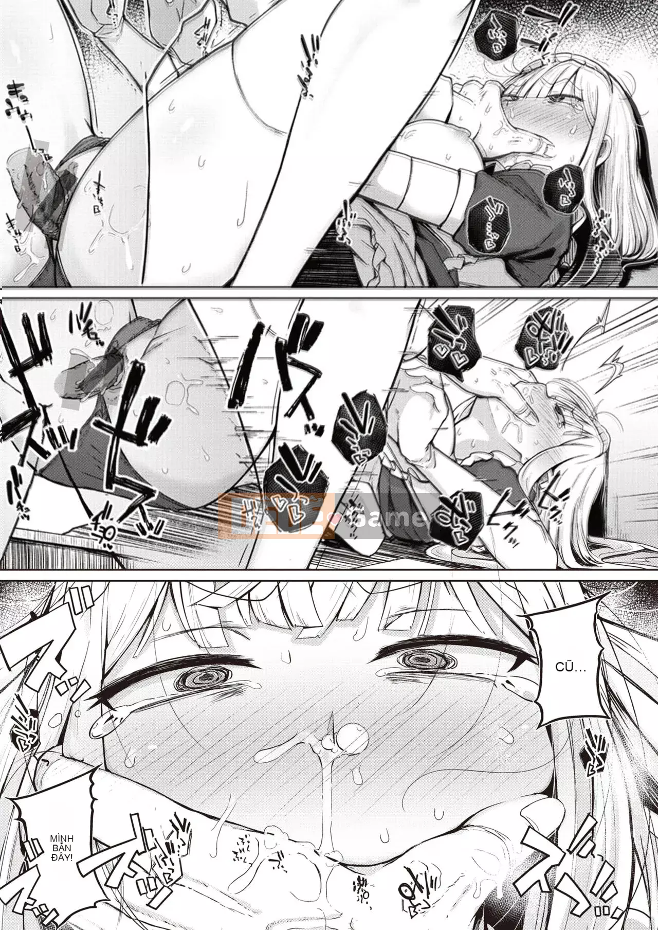 [flanvia] 性のマモノ Quái vật tình dục [tiếng Trung] [Hán hóa Boletus] [Kỹ thuật số]