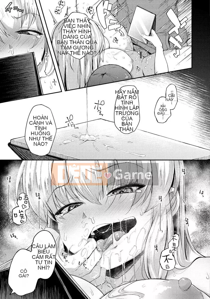 [flanvia] 性のマモノ Quái vật tình dục [tiếng Trung] [Hán hóa Boletus] [Kỹ thuật số]