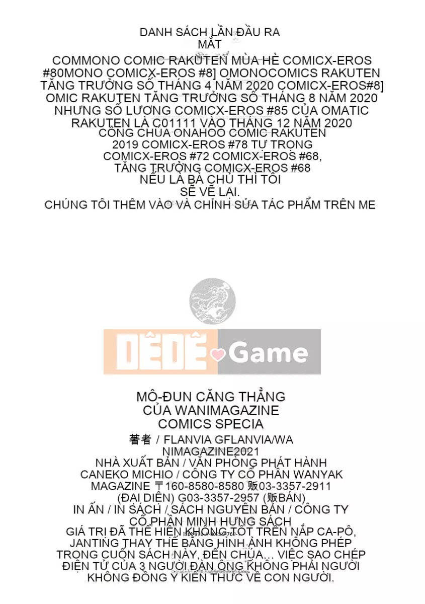 [flanvia] 性のマモノ Quái vật tình dục [tiếng Trung] [Hán hóa Boletus] [Kỹ thuật số]