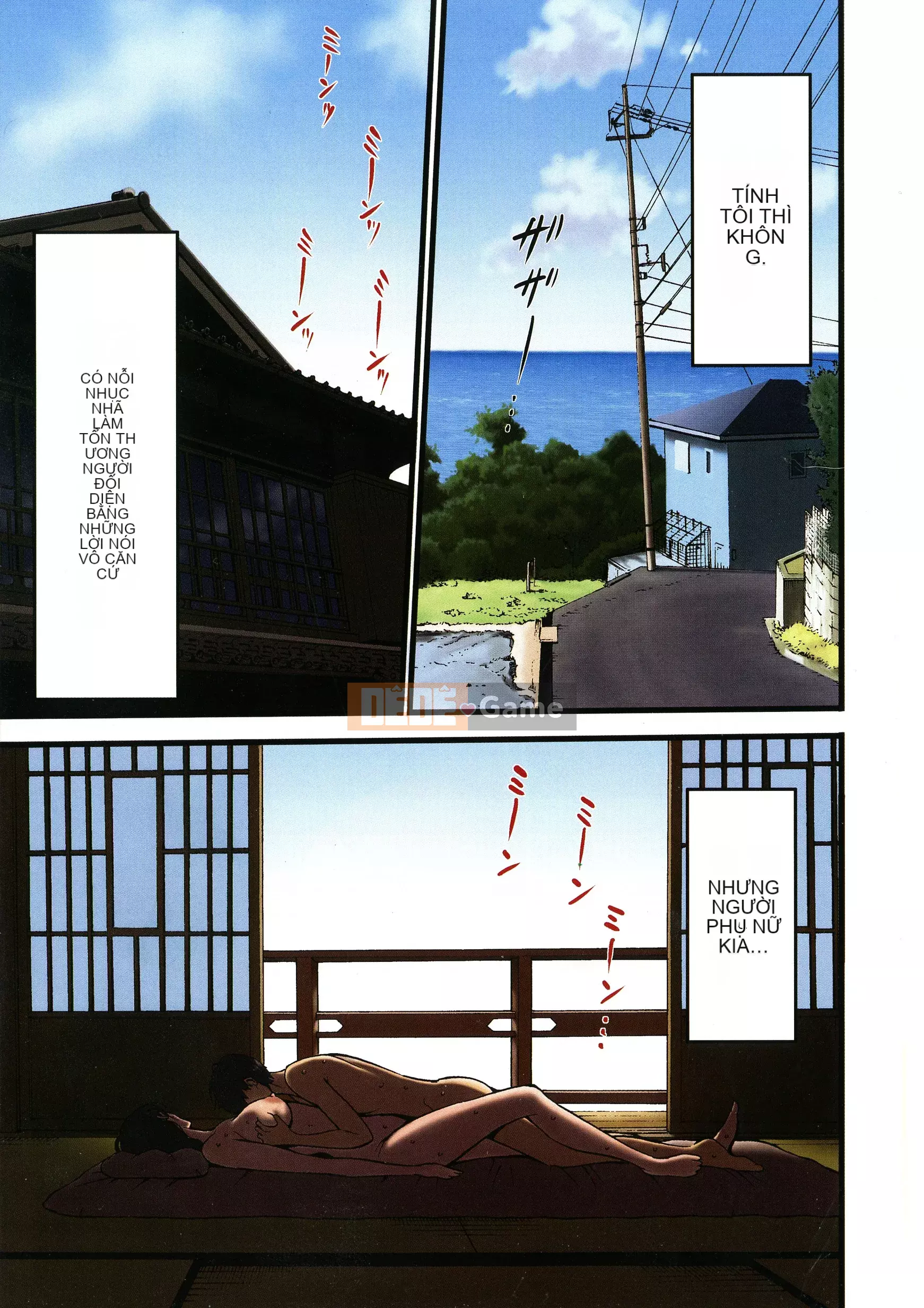 [Nagashima Chousuke] Người phụ nữ loạn luân