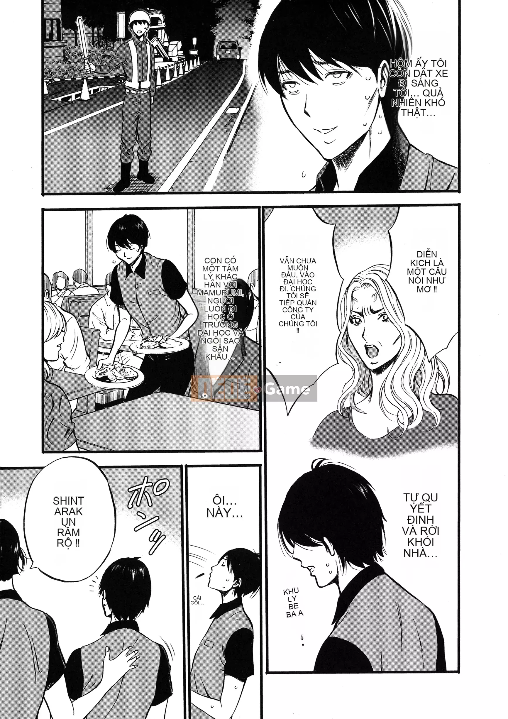 [Nagashima Chousuke] Người phụ nữ loạn luân