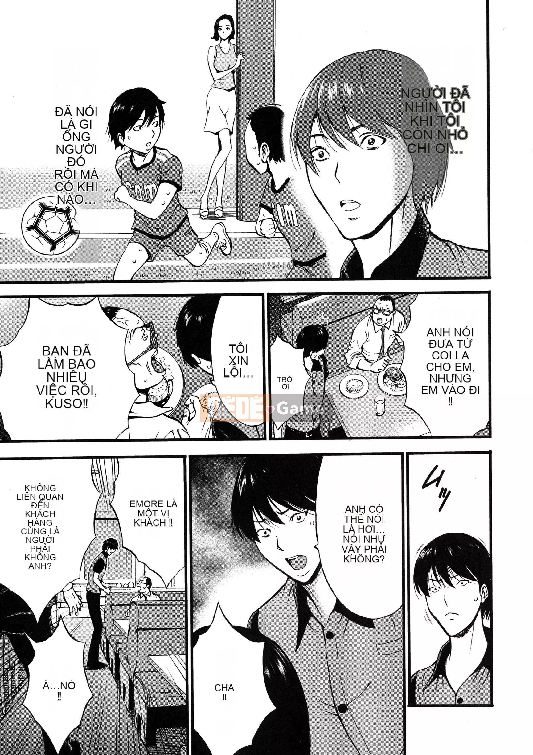 [Nagashima Chousuke] Người phụ nữ loạn luân