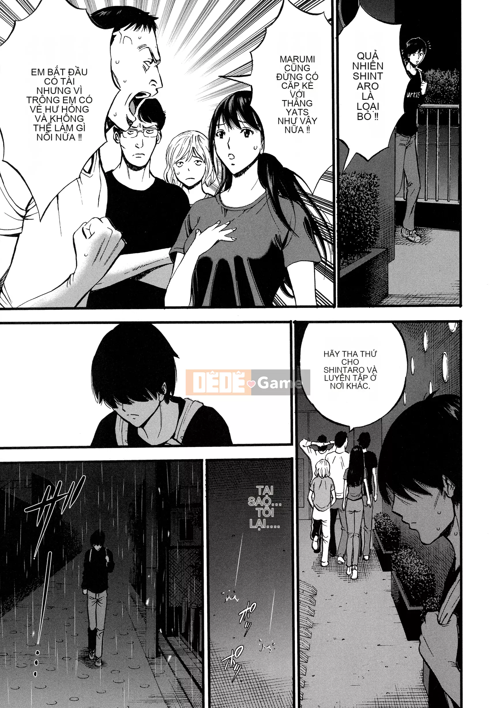 [Nagashima Chousuke] Người phụ nữ loạn luân