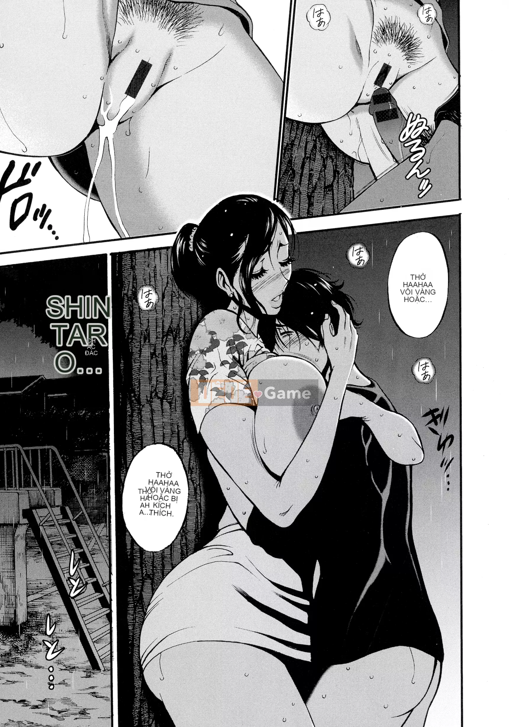 [Nagashima Chousuke] Người phụ nữ loạn luân