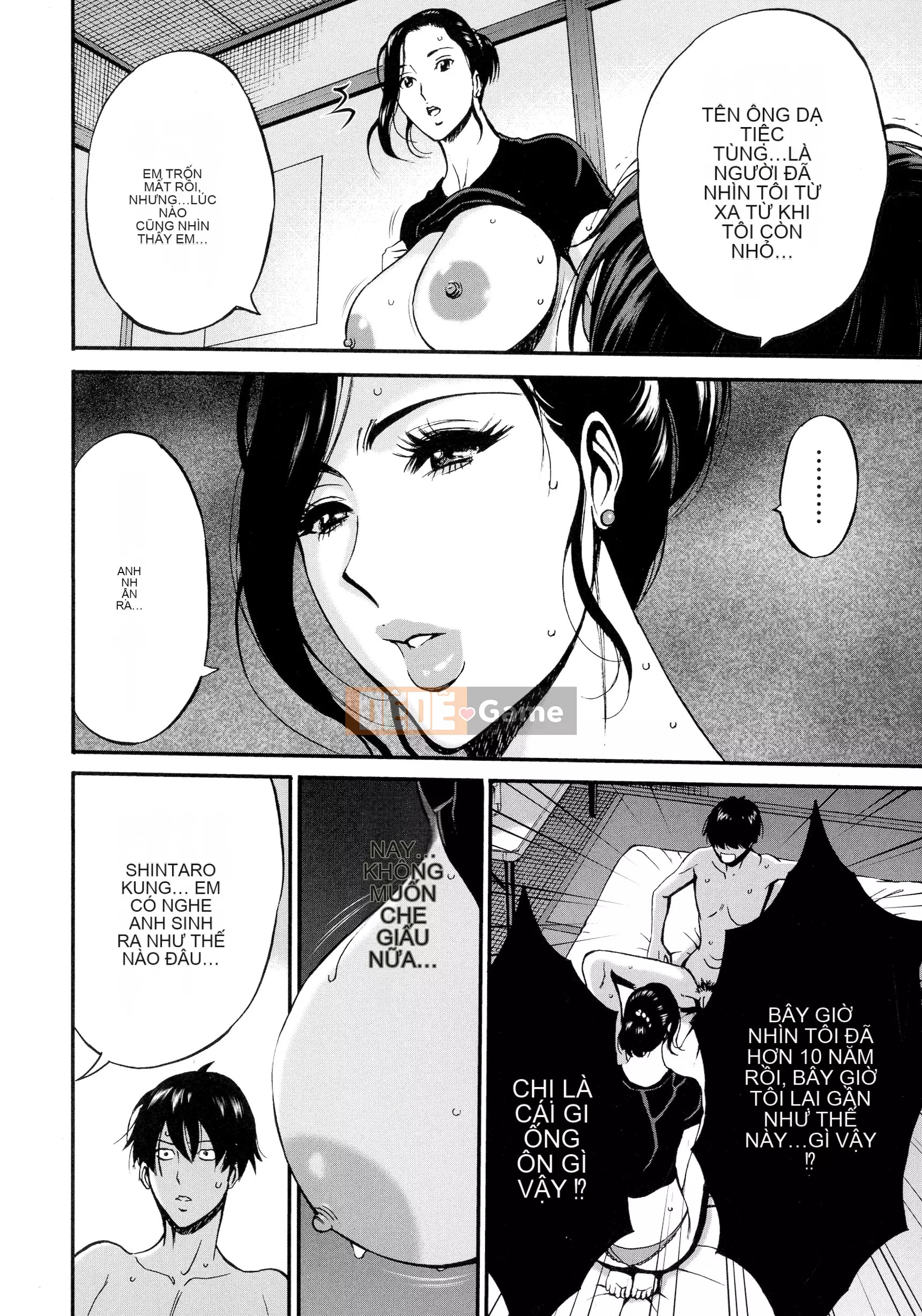 [Nagashima Chousuke] Người phụ nữ loạn luân