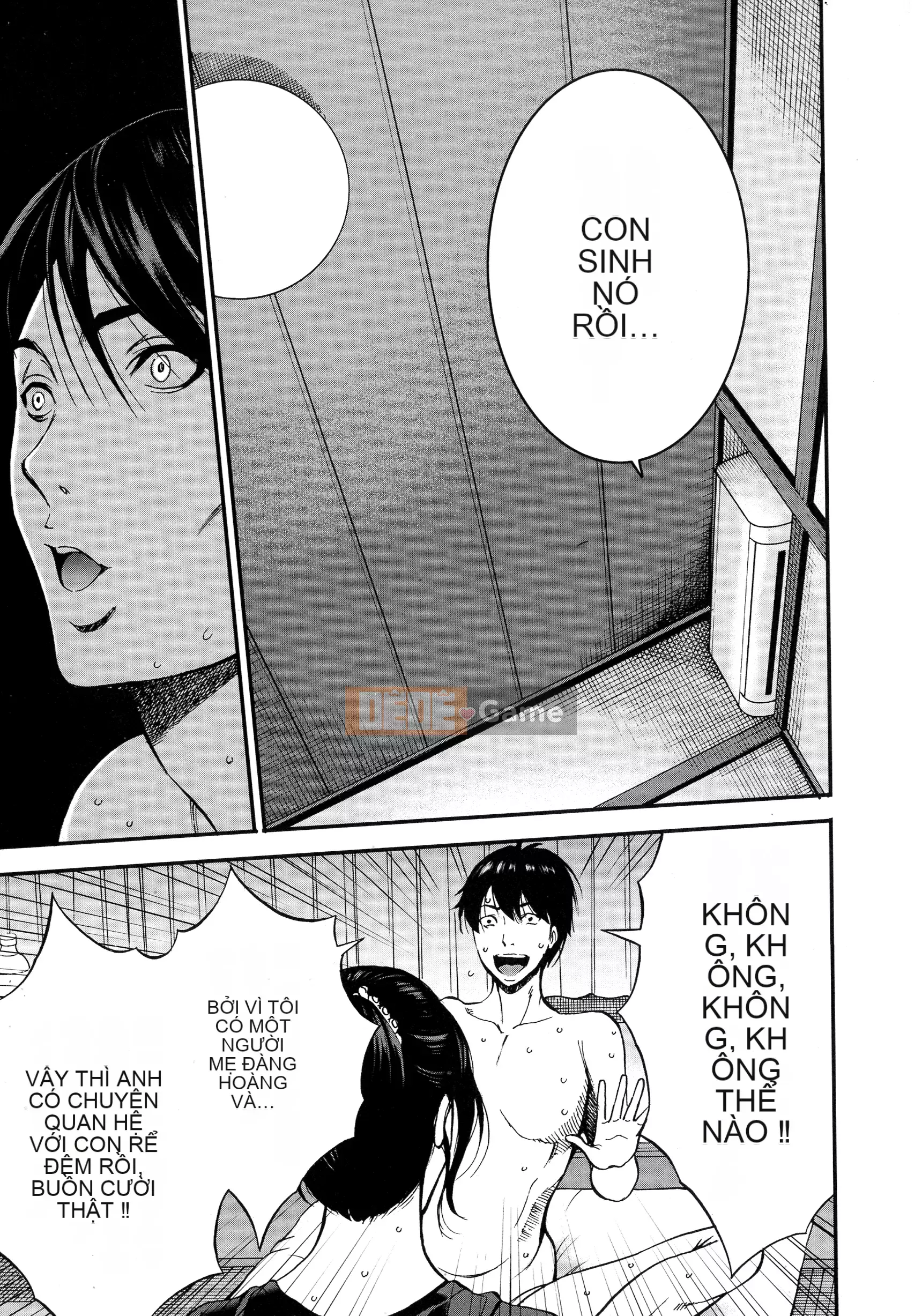 [Nagashima Chousuke] Người phụ nữ loạn luân