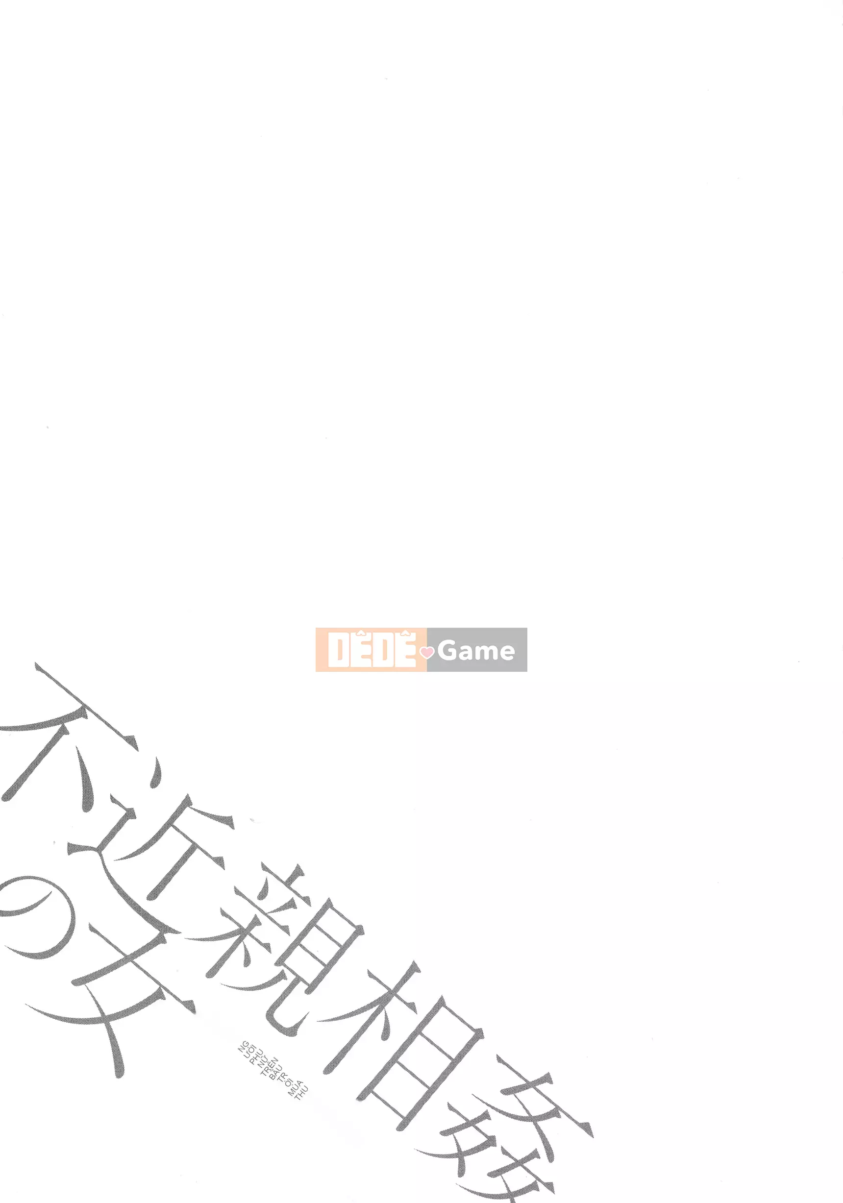 [Nagashima Chousuke] Người phụ nữ loạn luân