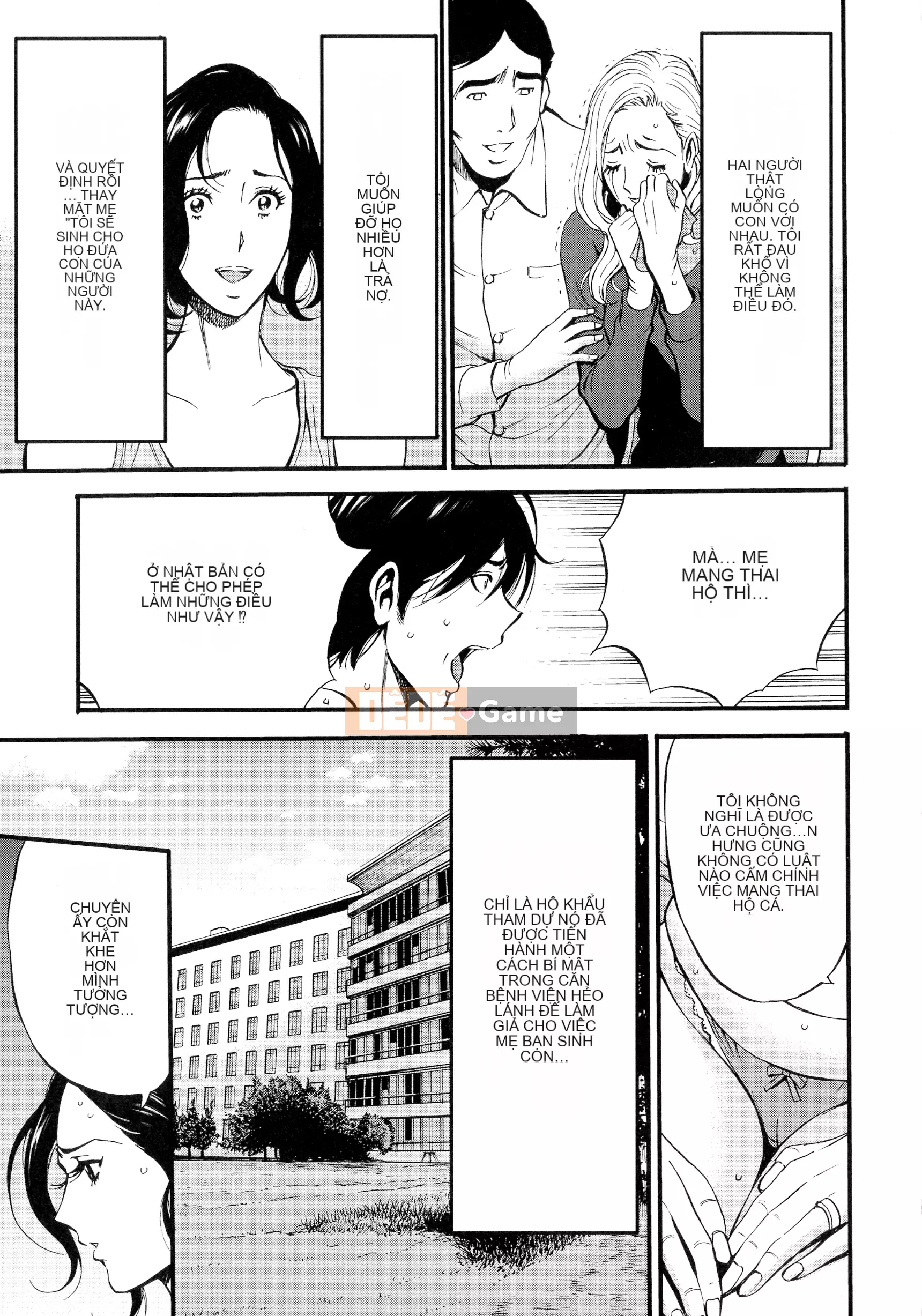 [Nagashima Chousuke] Người phụ nữ loạn luân