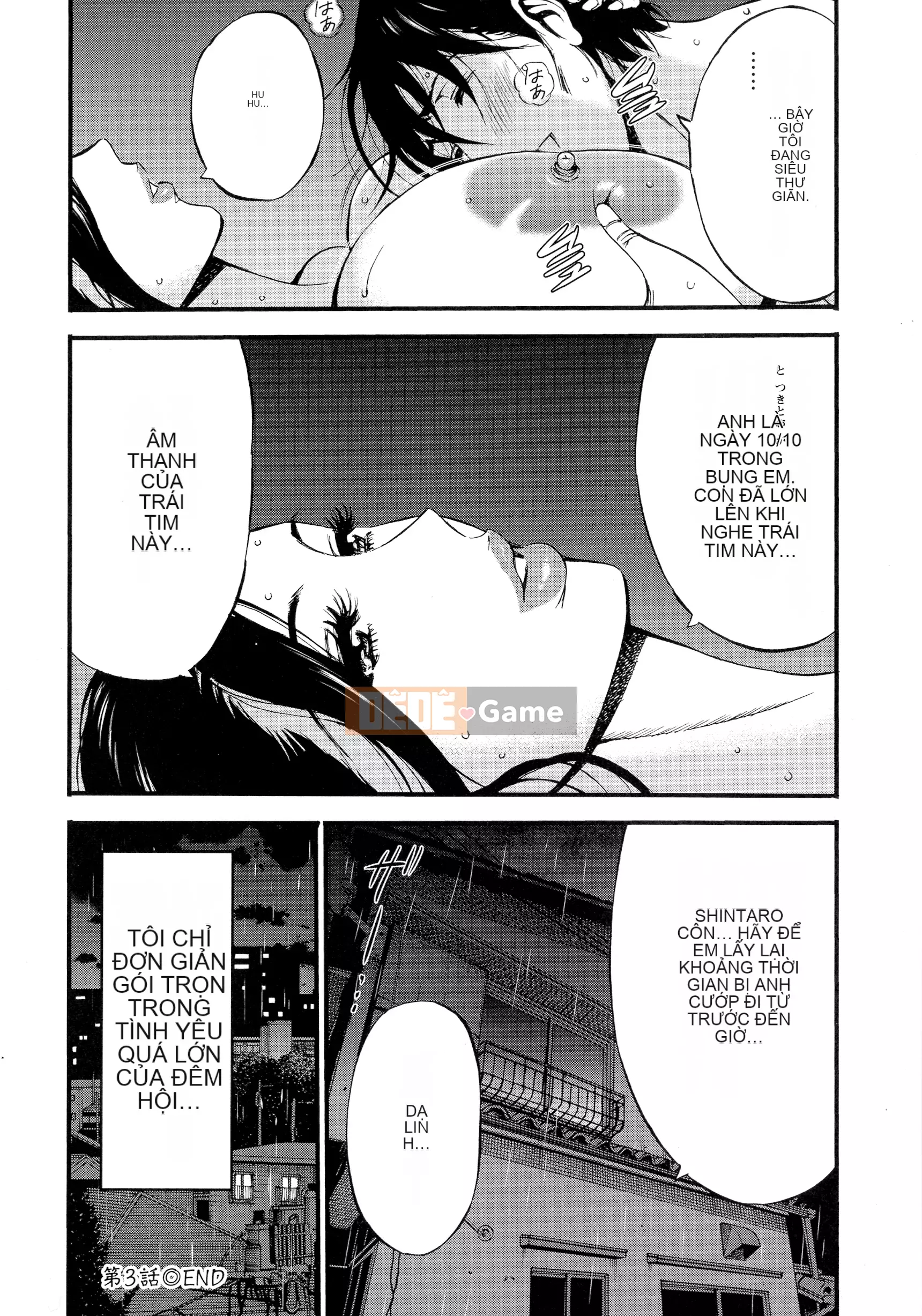 [Nagashima Chousuke] Người phụ nữ loạn luân