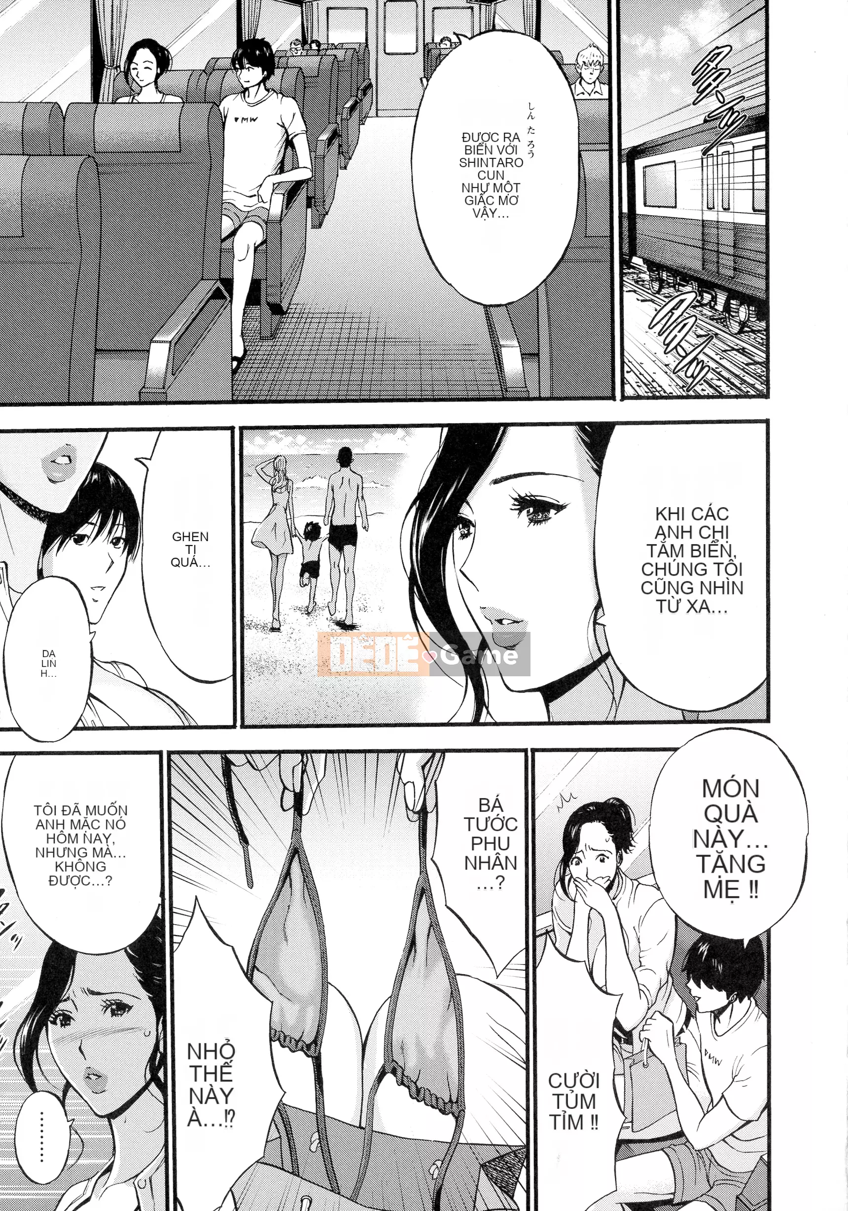 [Nagashima Chousuke] Người phụ nữ loạn luân