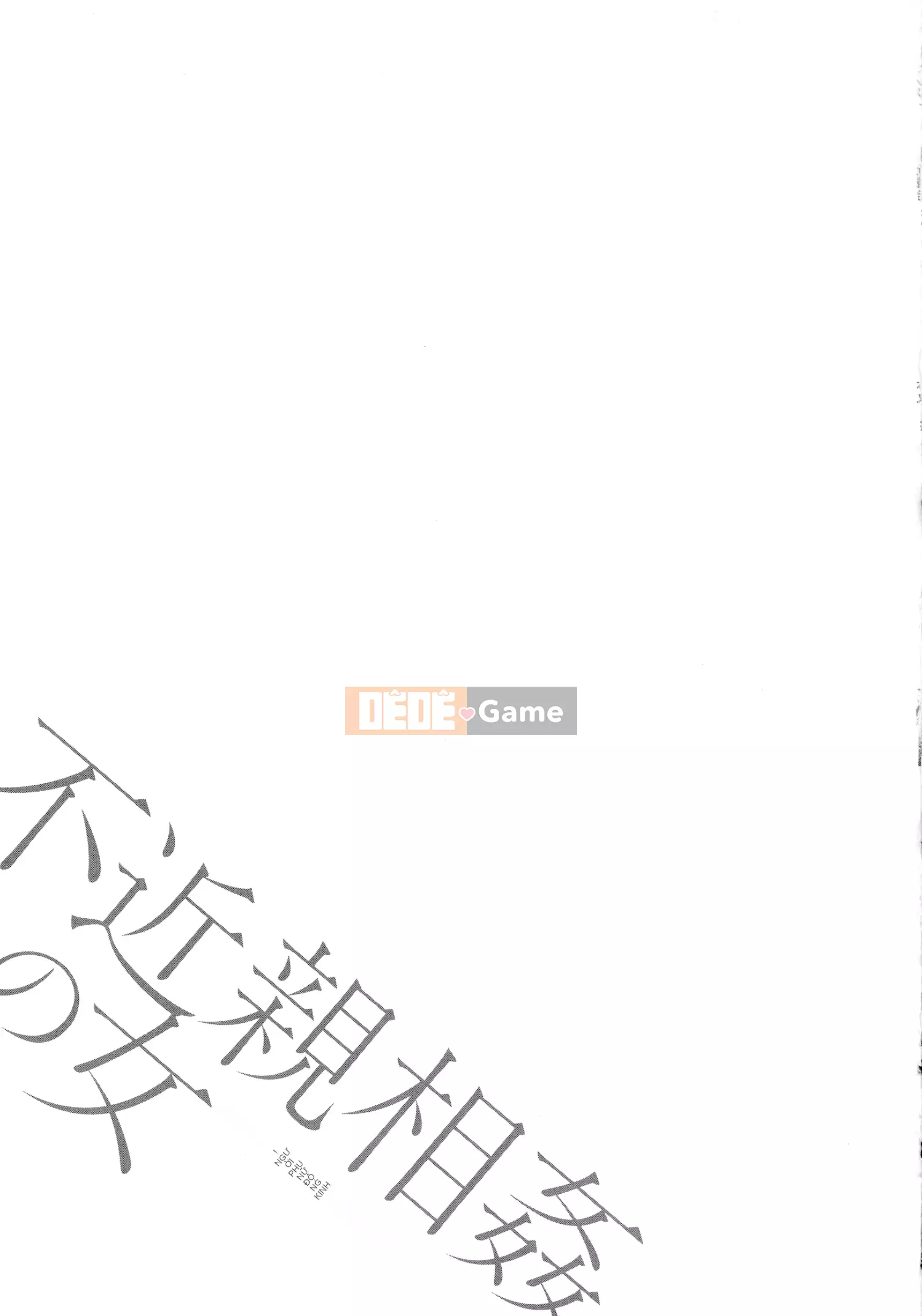 [Nagashima Chousuke] Người phụ nữ loạn luân