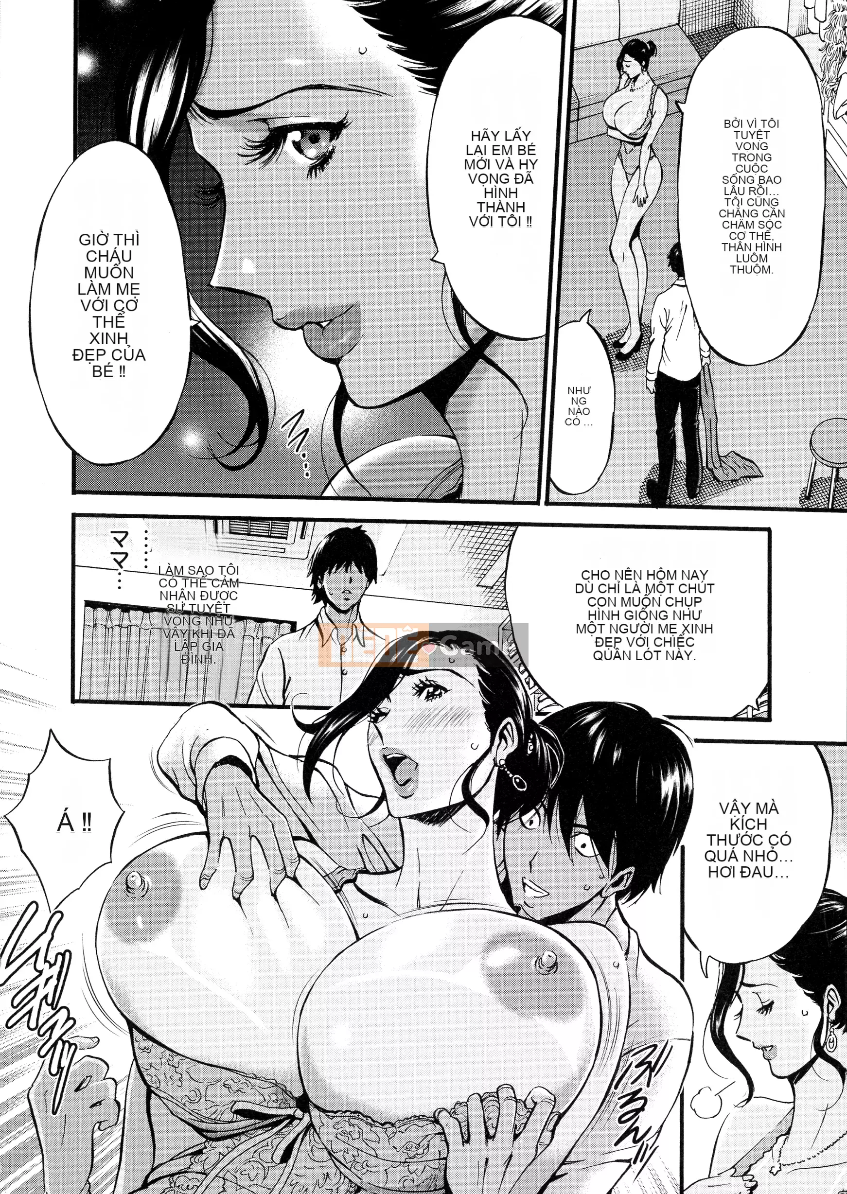 [Nagashima Chousuke] Người phụ nữ loạn luân