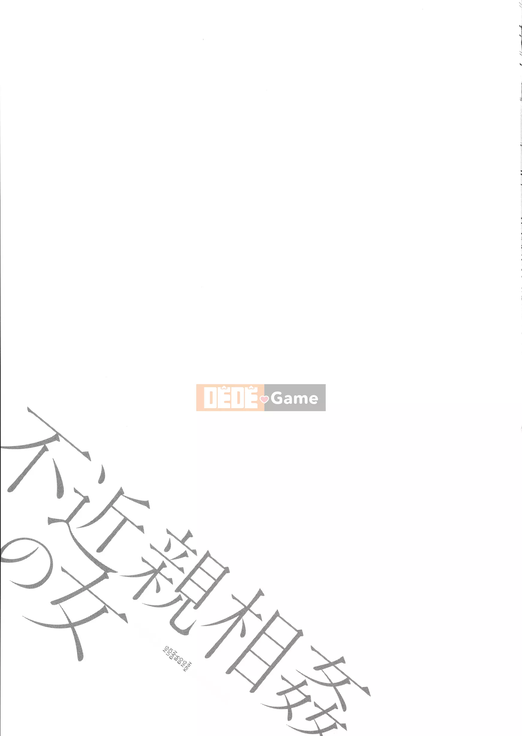 [Nagashima Chousuke] Người phụ nữ loạn luân