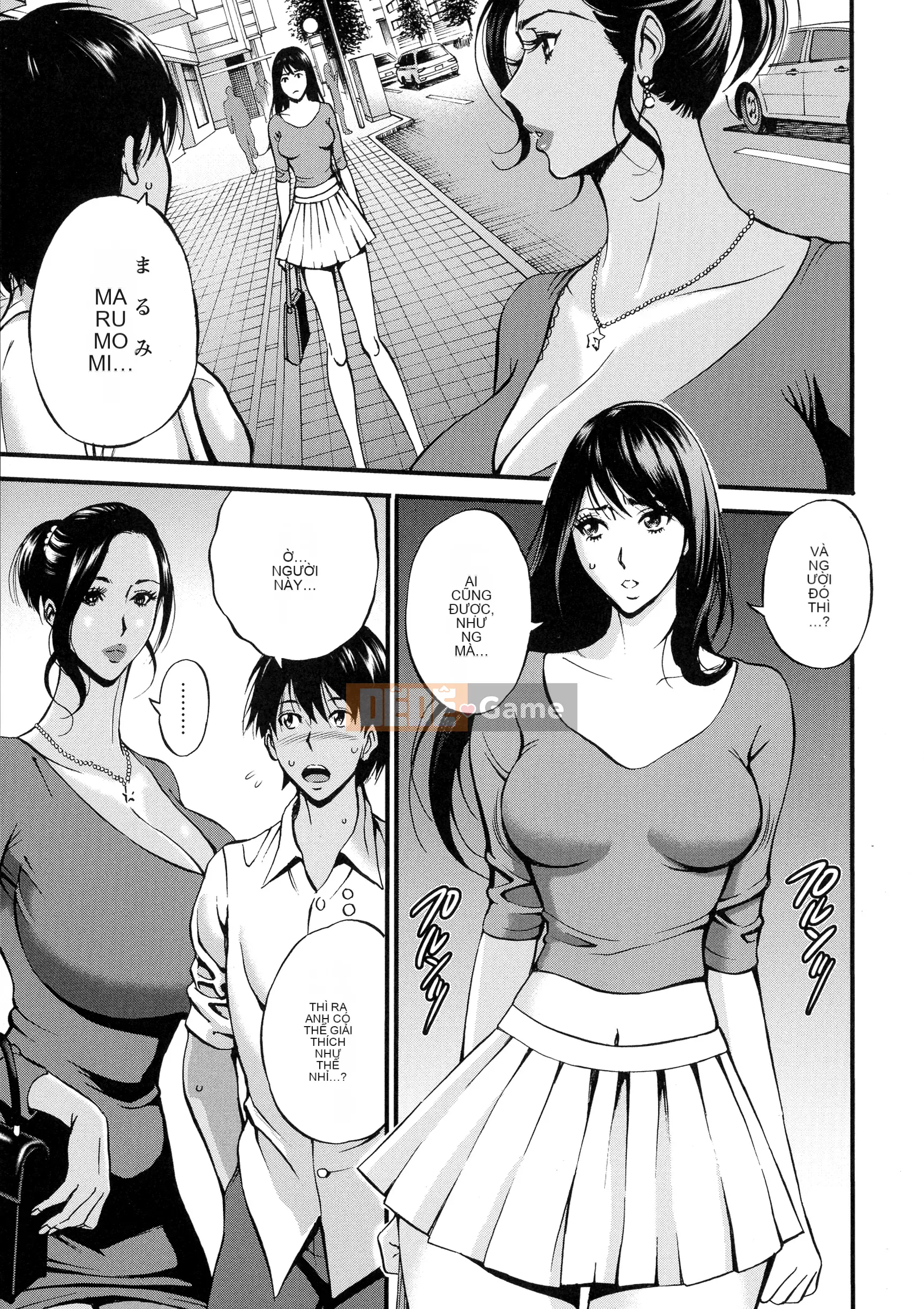 [Nagashima Chousuke] Người phụ nữ loạn luân