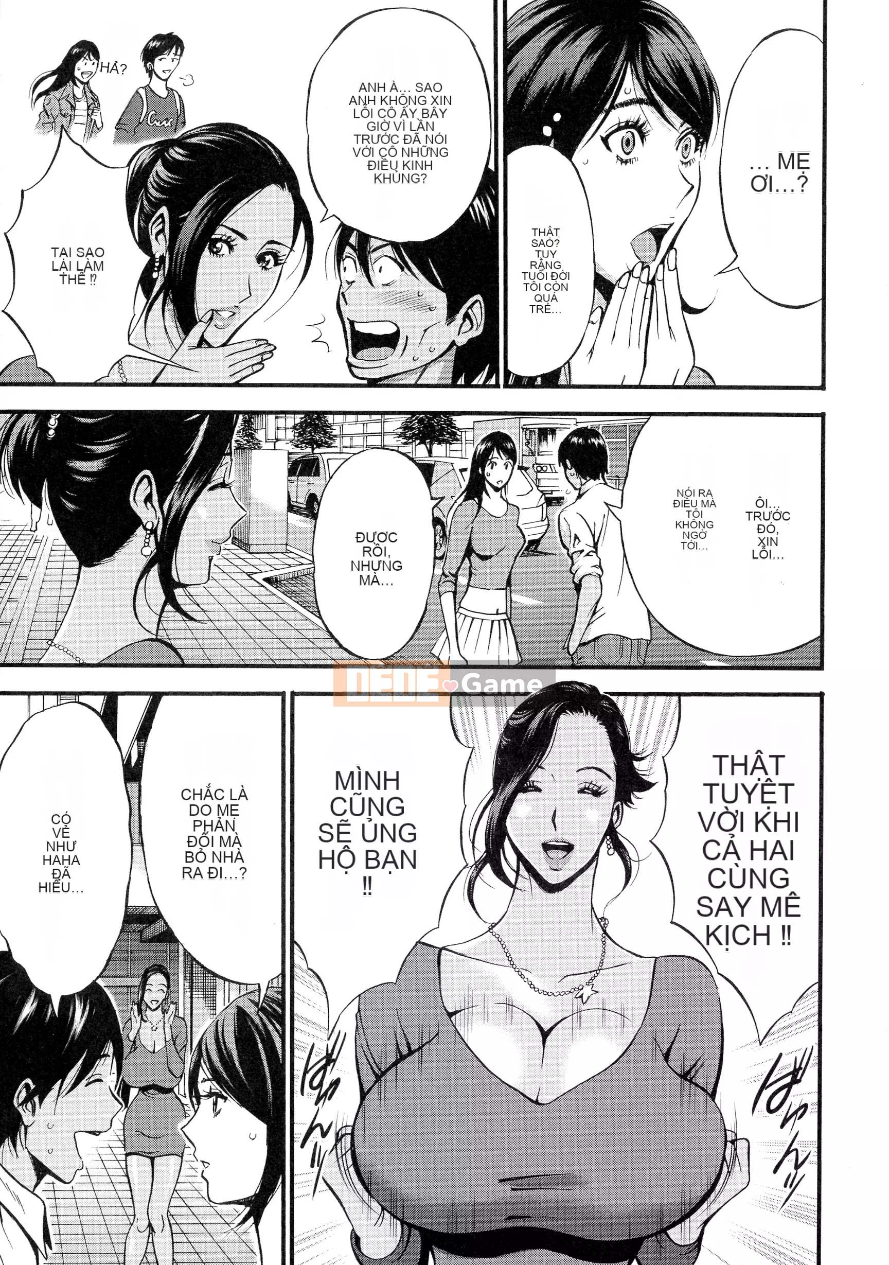 [Nagashima Chousuke] Người phụ nữ loạn luân