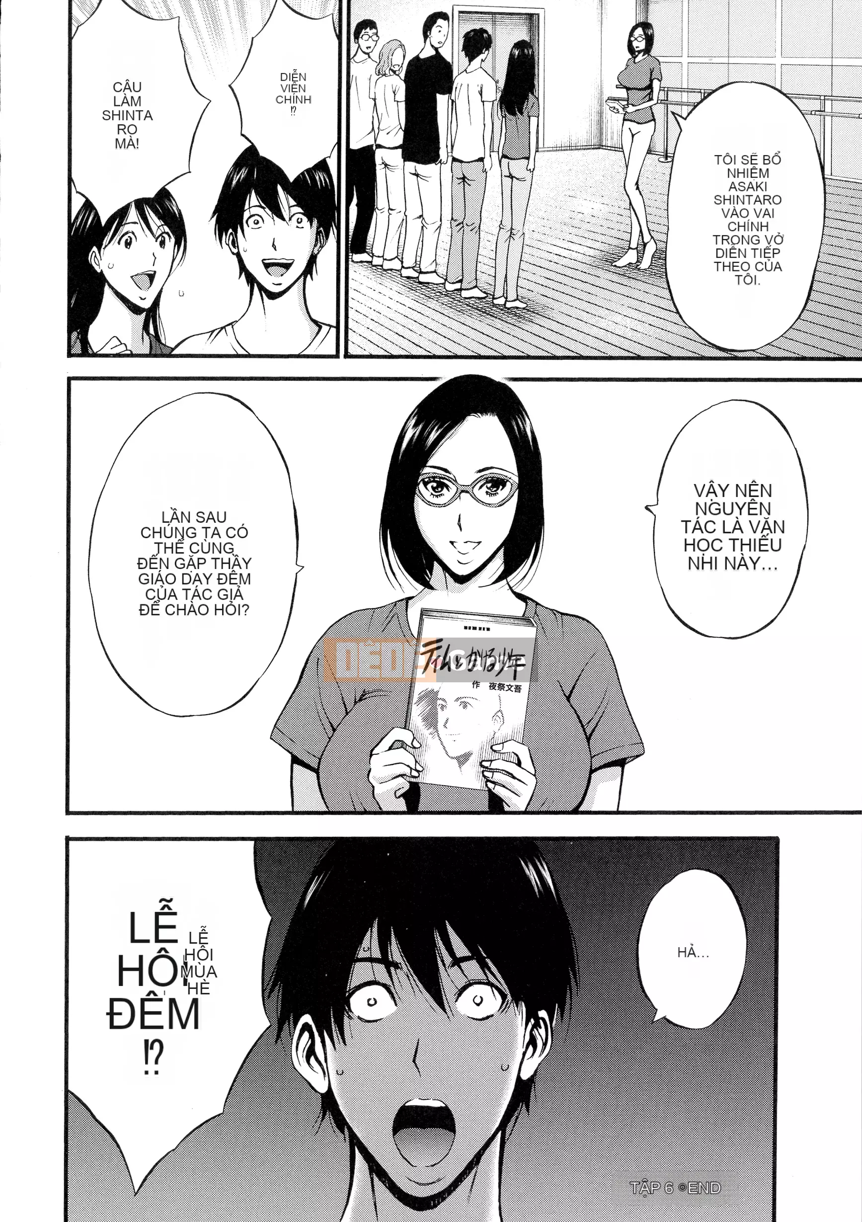 [Nagashima Chousuke] Người phụ nữ loạn luân