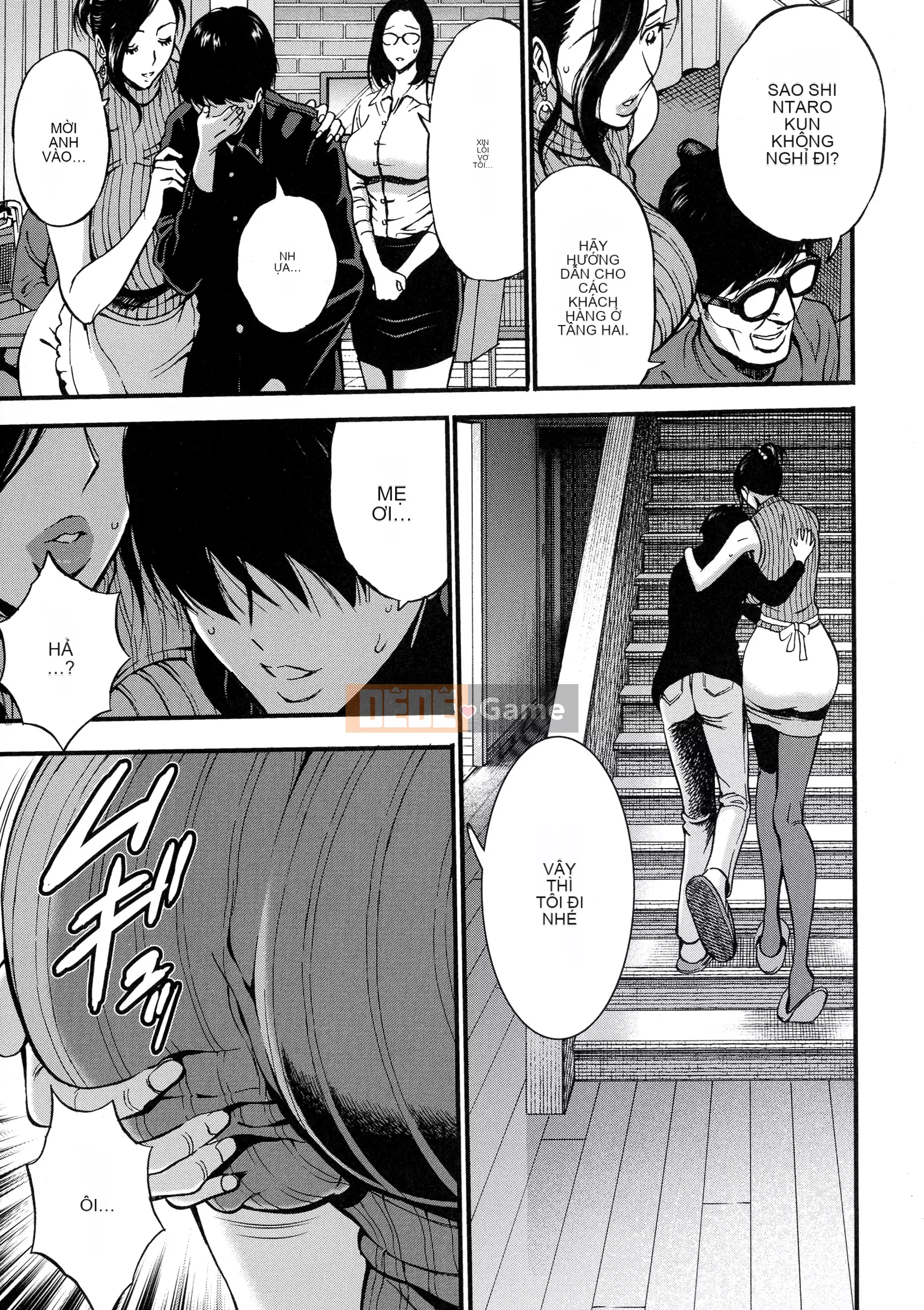 [Nagashima Chousuke] Người phụ nữ loạn luân