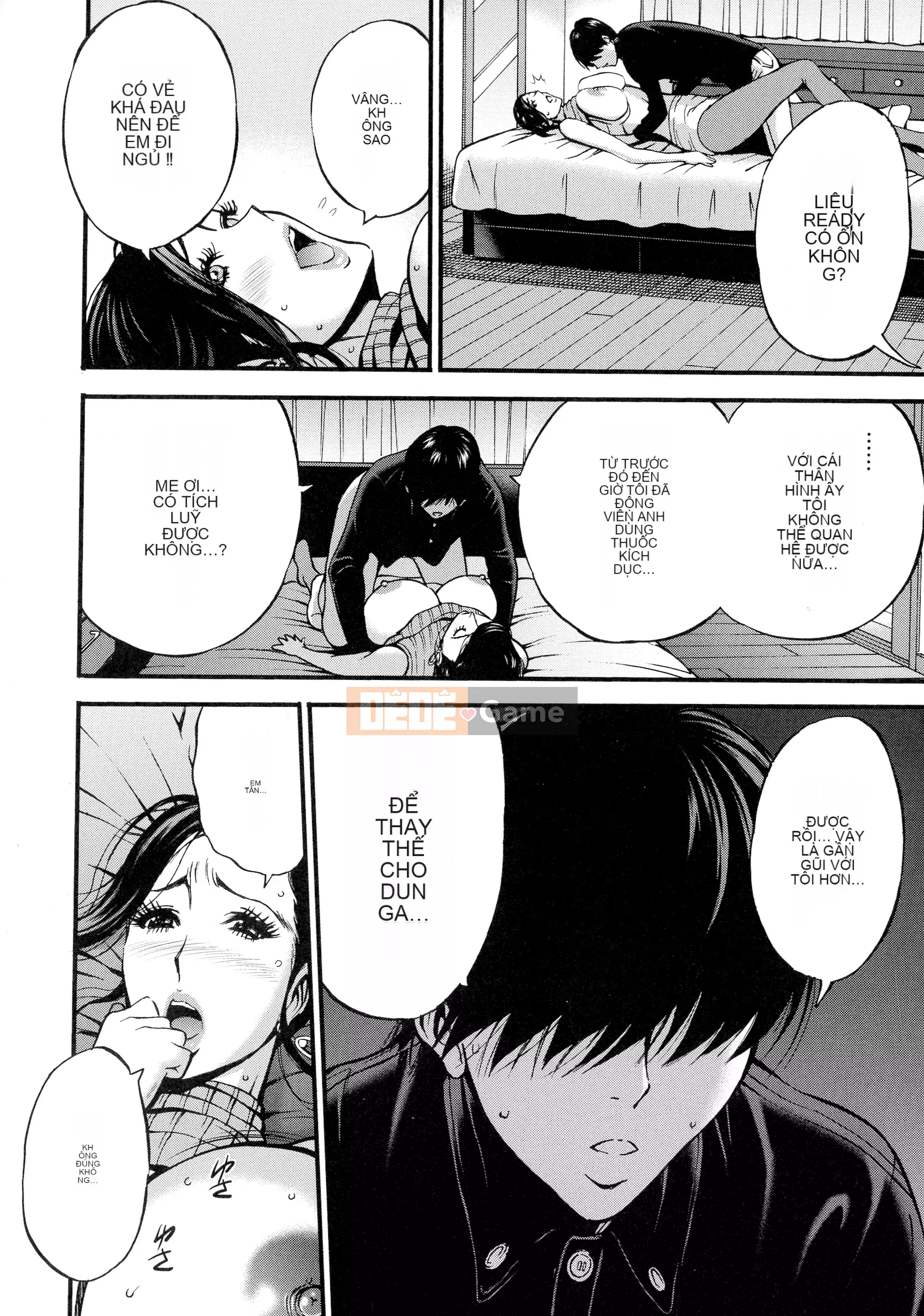 [Nagashima Chousuke] Người phụ nữ loạn luân