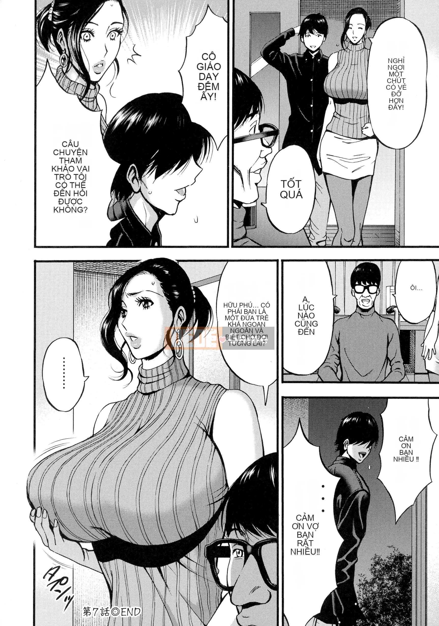 [Nagashima Chousuke] Người phụ nữ loạn luân