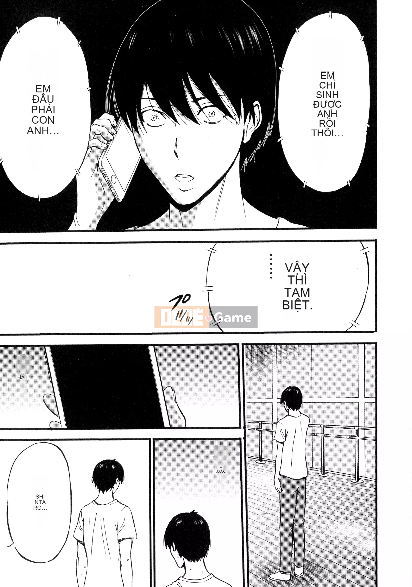 [Nagashima Chousuke] Người phụ nữ loạn luân