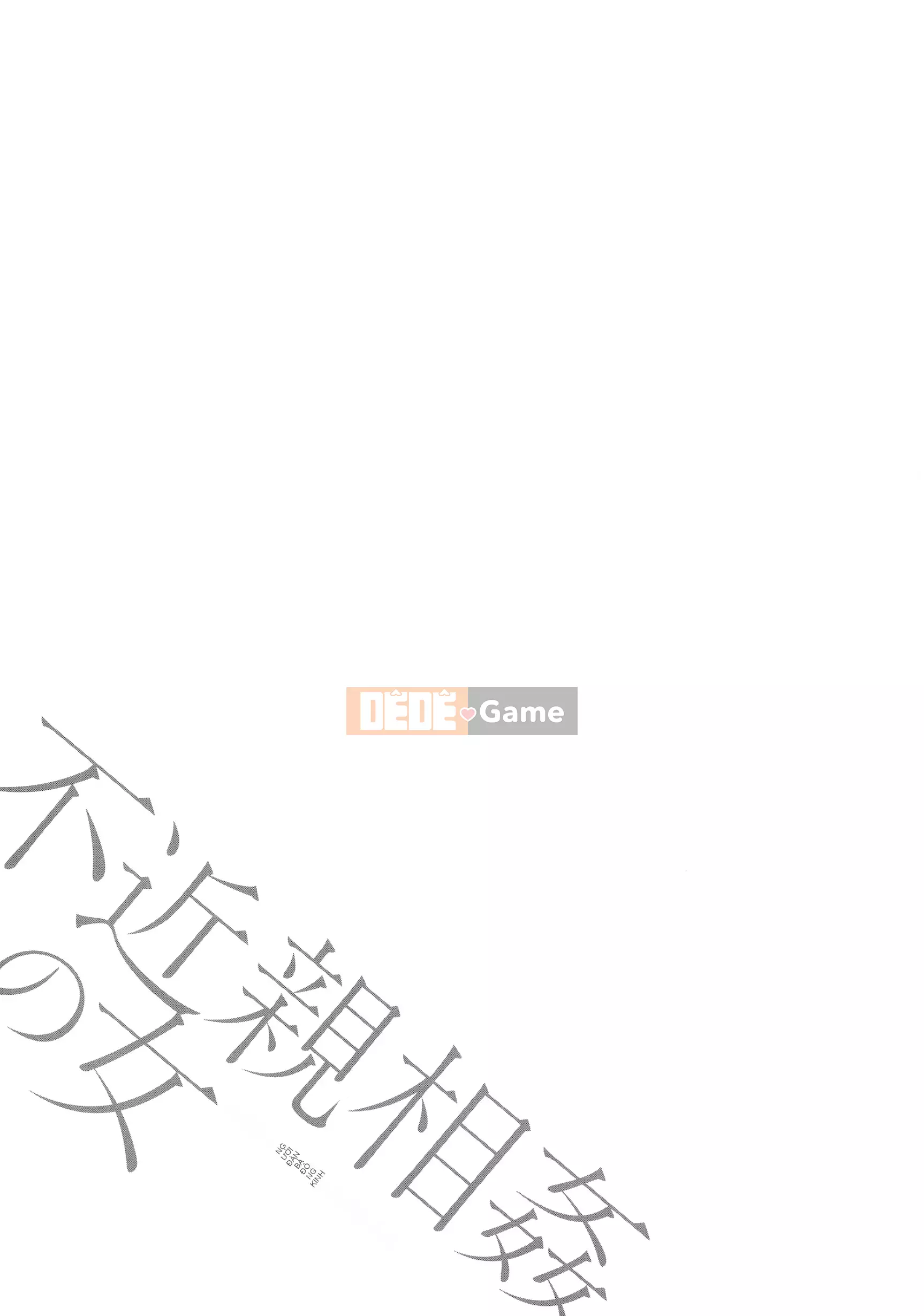 [Nagashima Chousuke] Người phụ nữ loạn luân