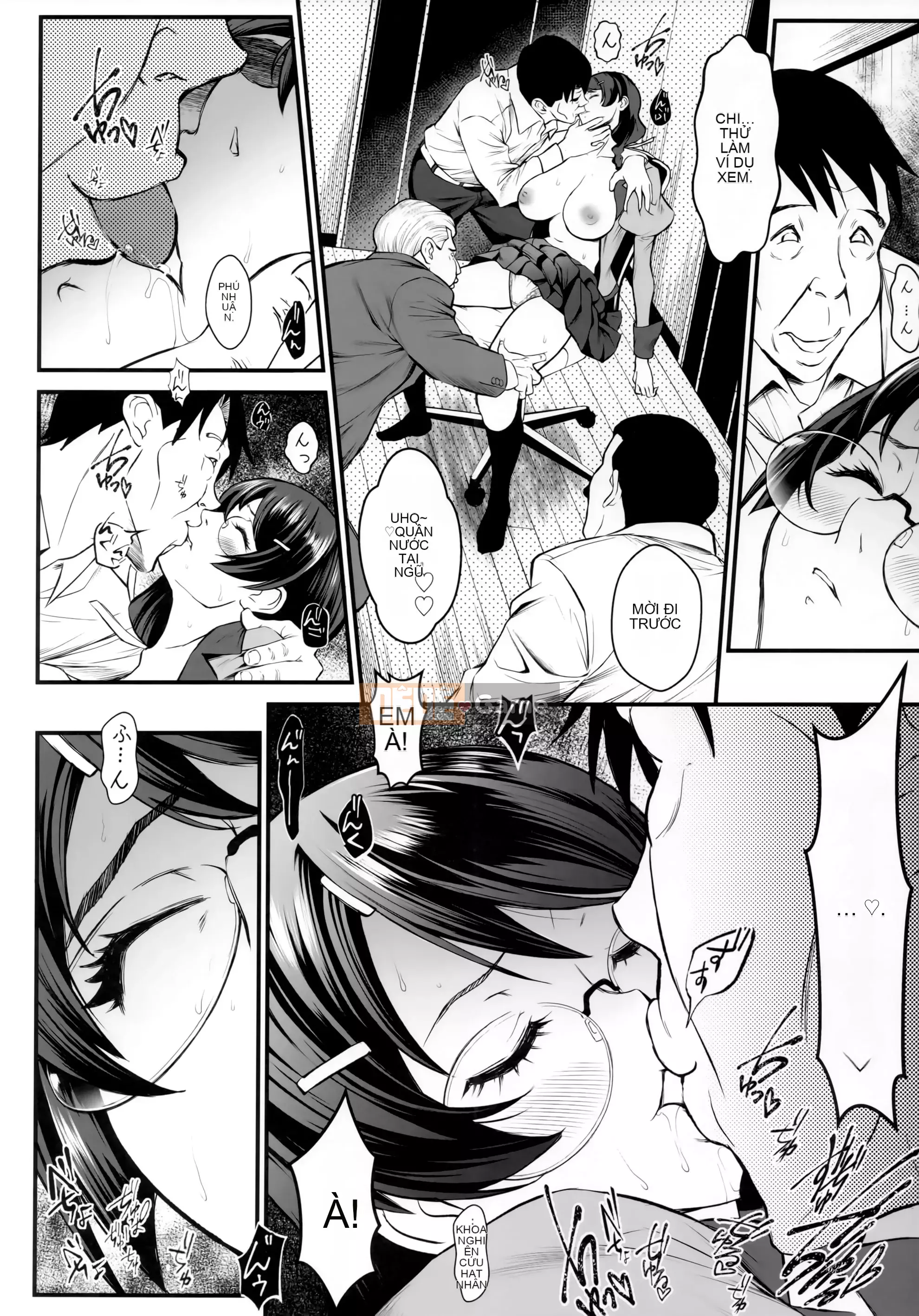 Cô gái ở hành lang