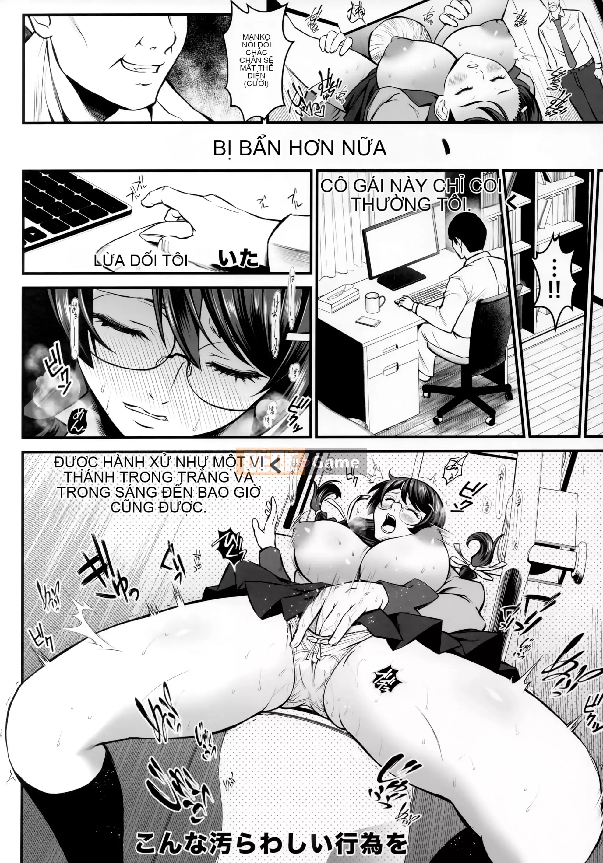 Cô gái ở hành lang