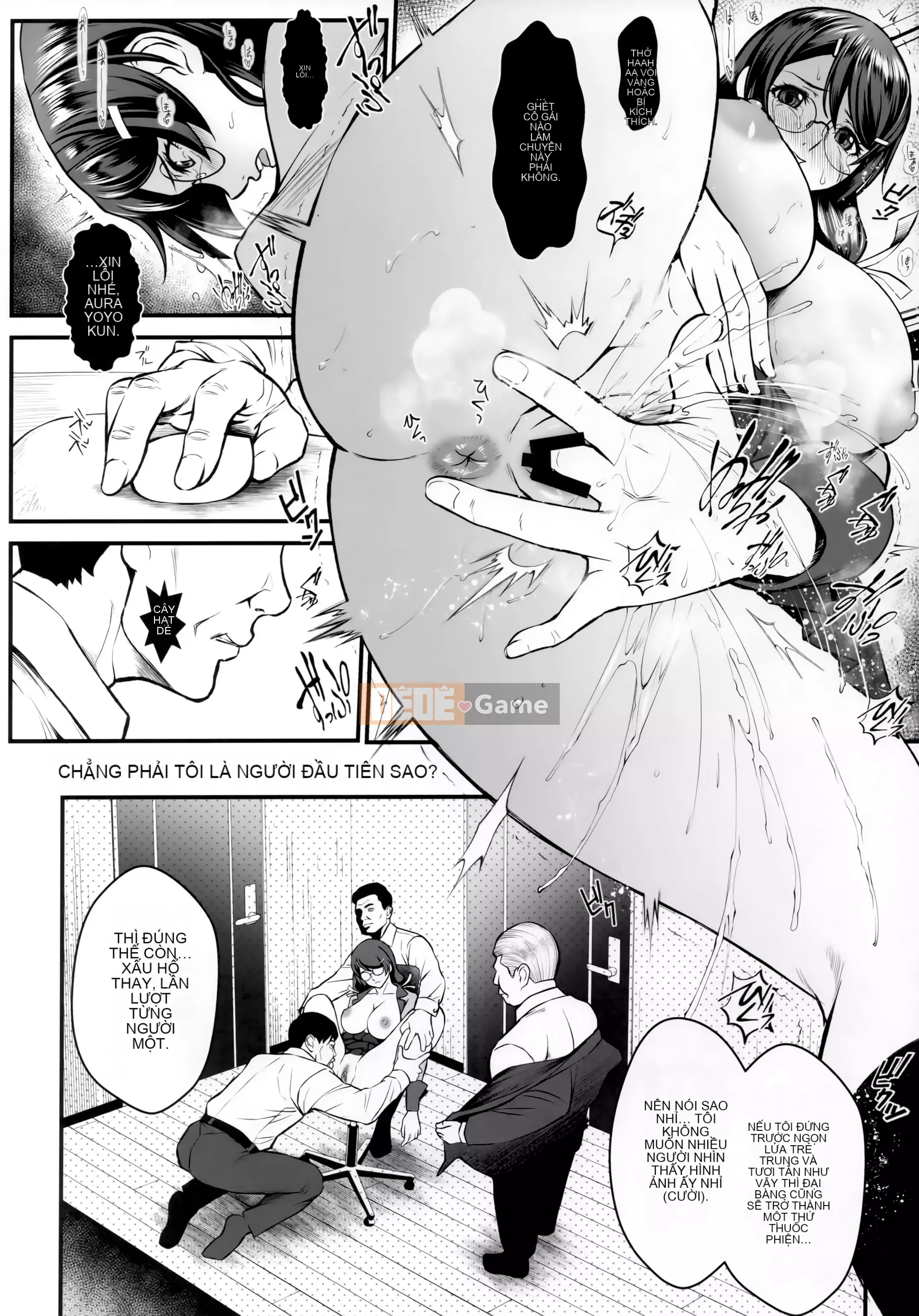 Cô gái ở hành lang