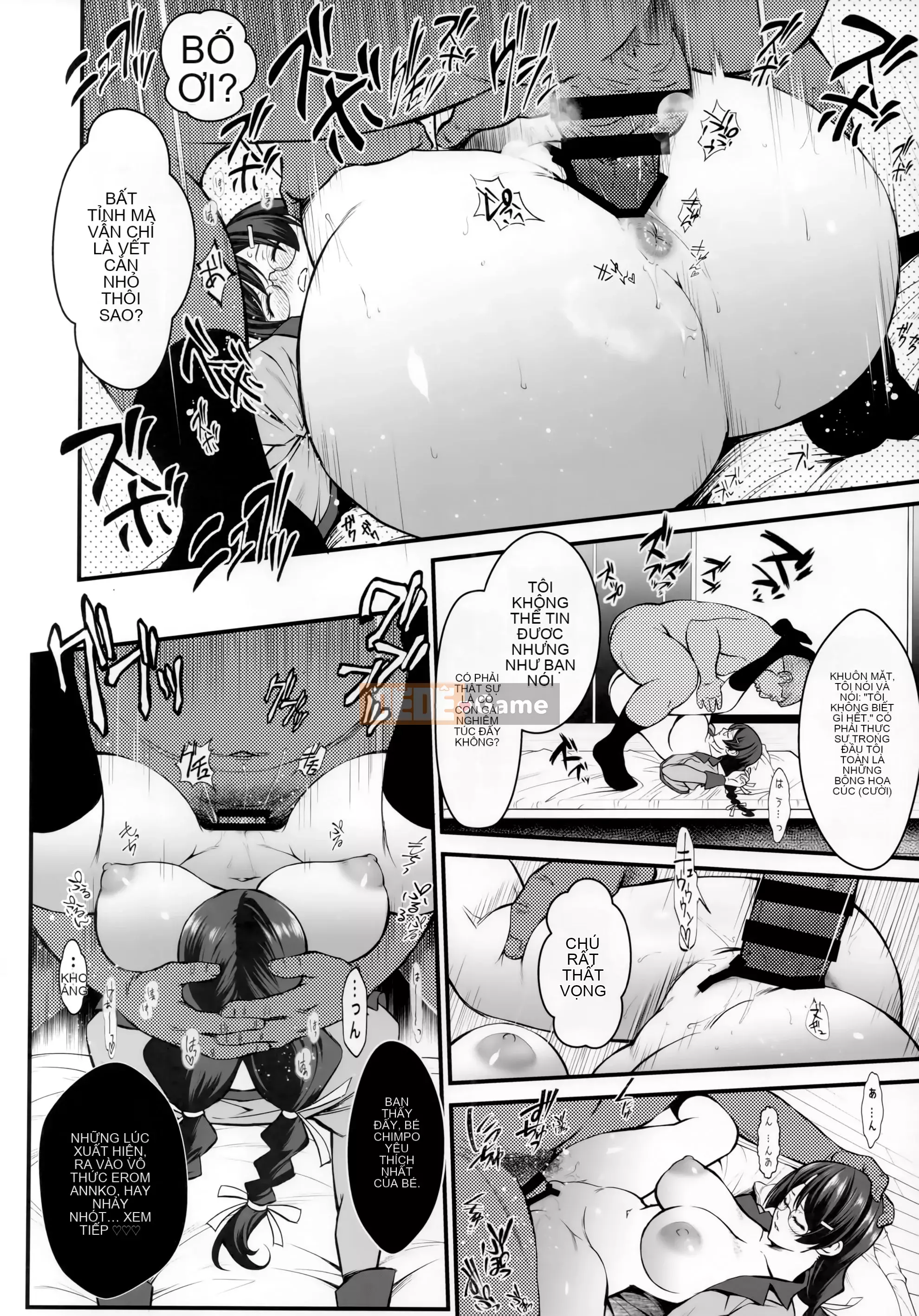 Cô gái ở hành lang