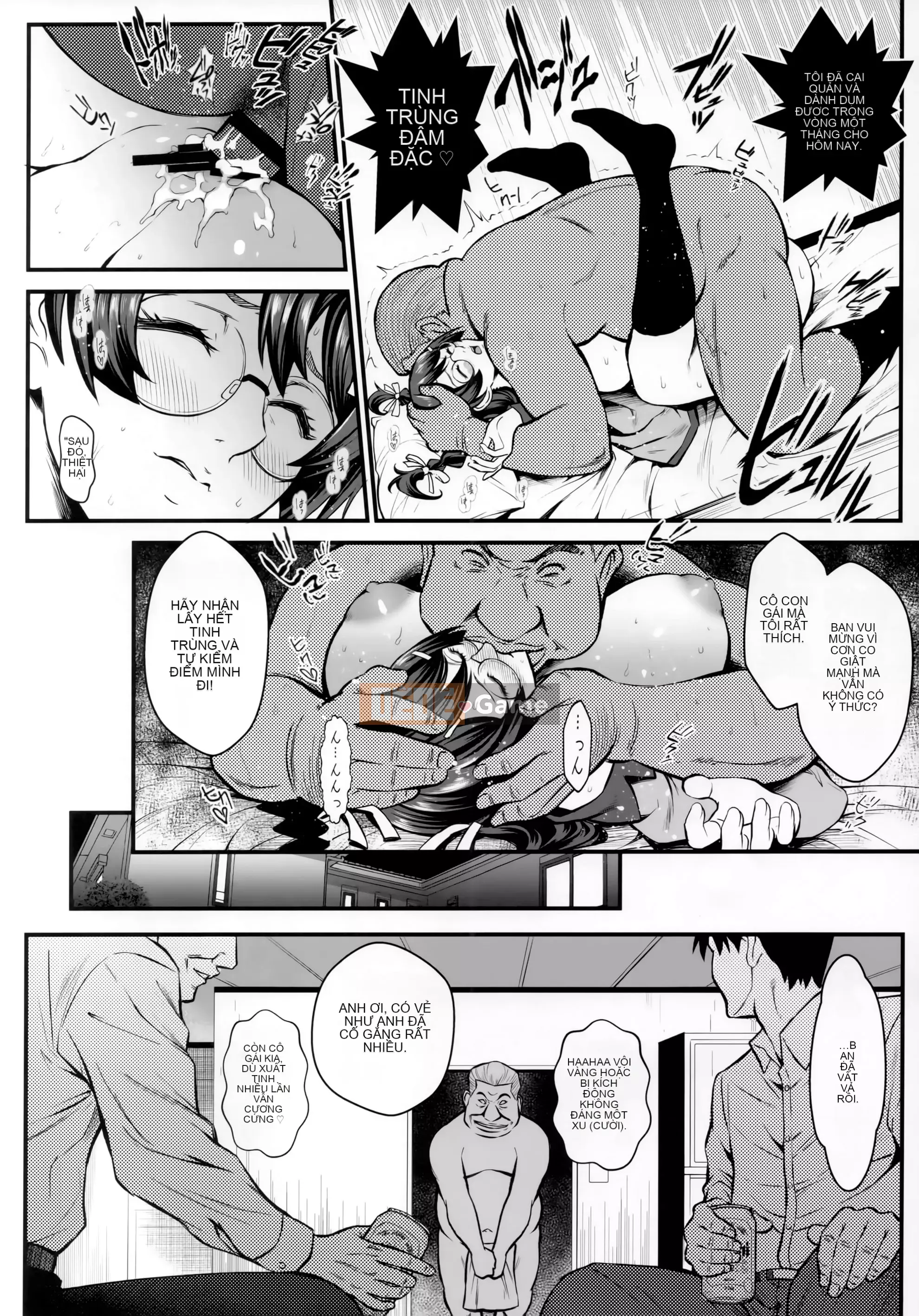 Cô gái ở hành lang