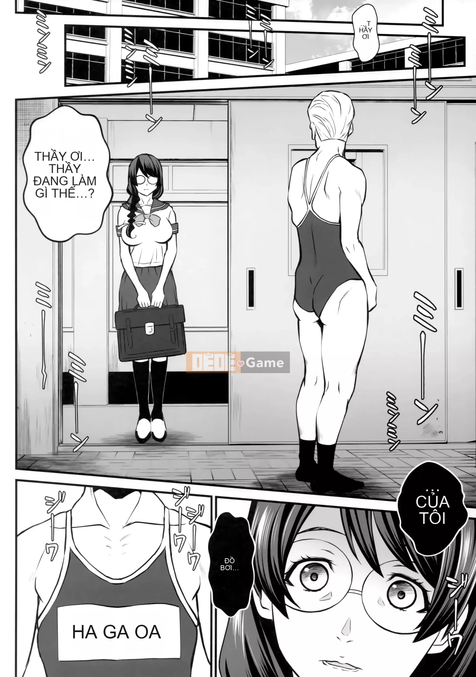 Cô gái ở hành lang