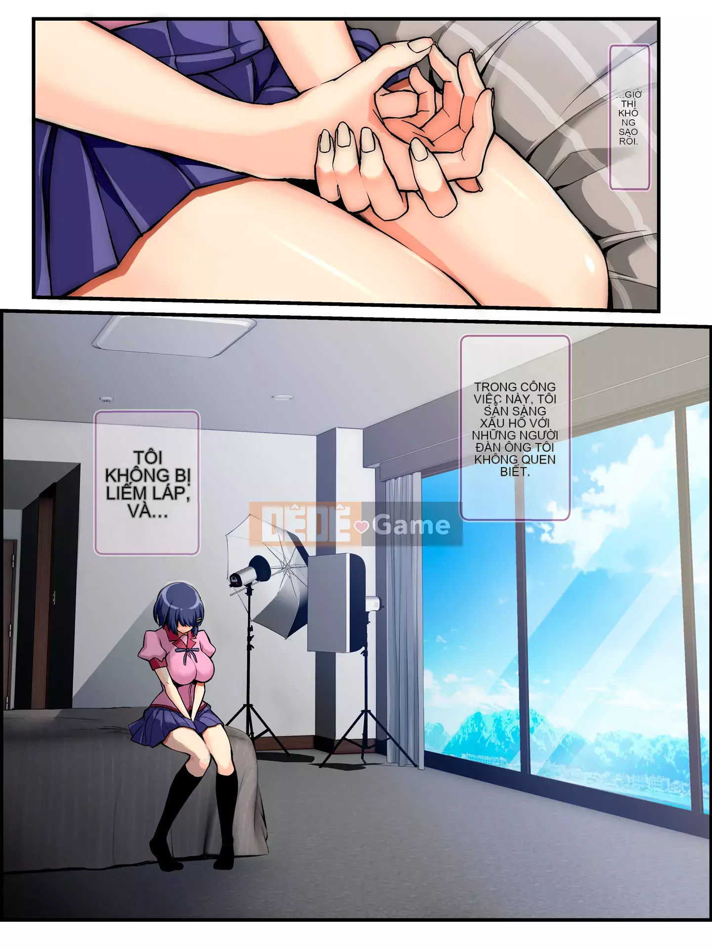 Cô gái ở hành lang