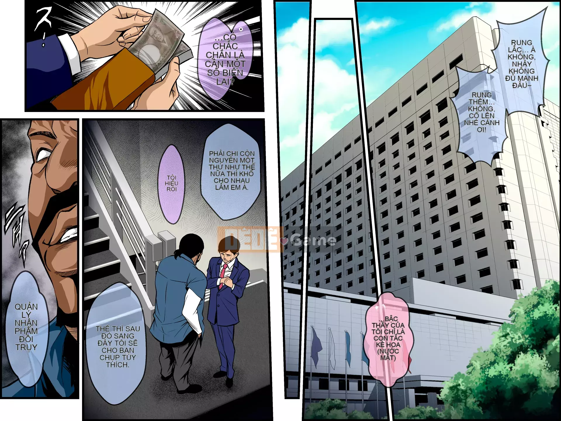 Cô gái ở hành lang