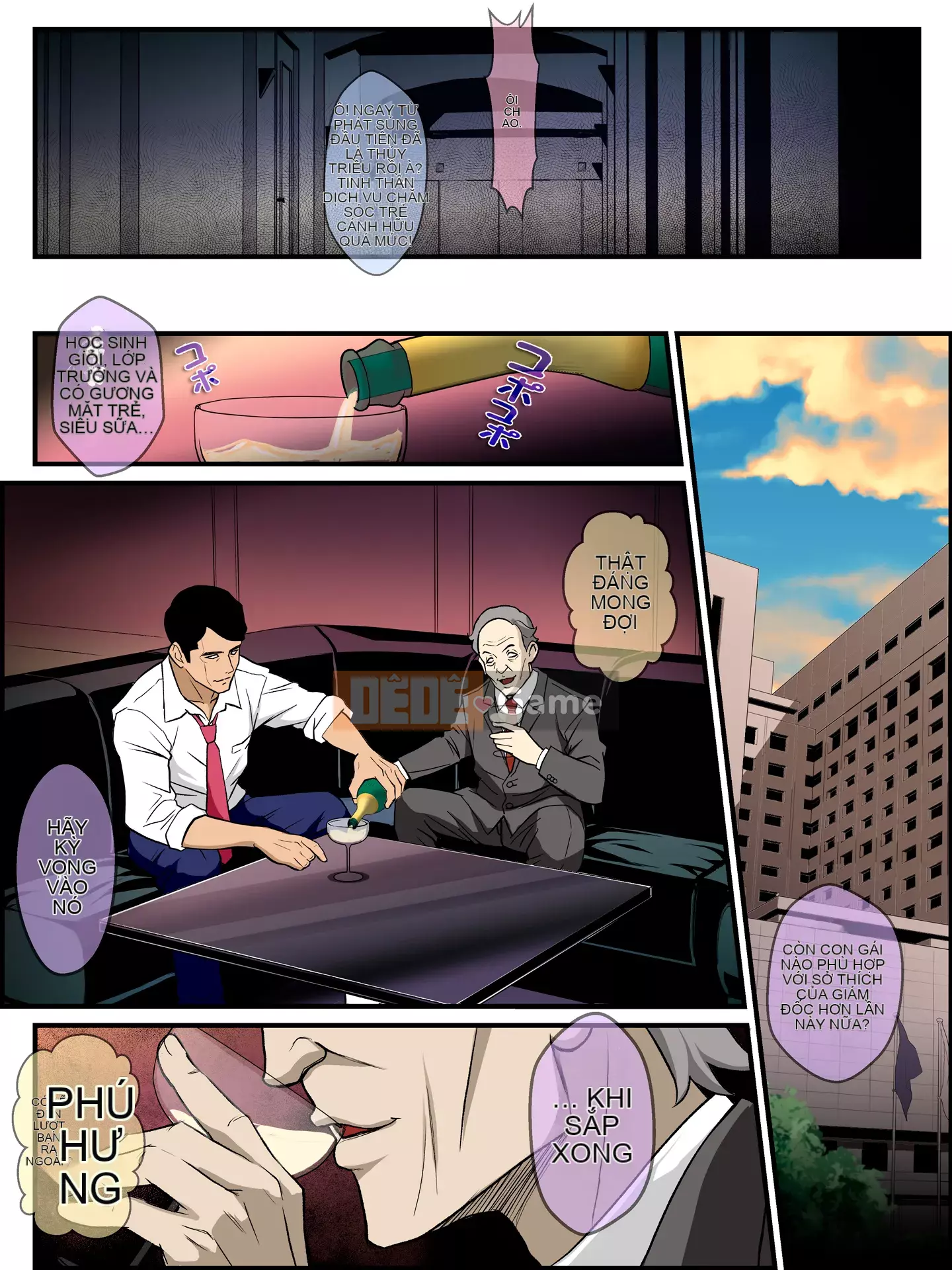 Cô gái ở hành lang