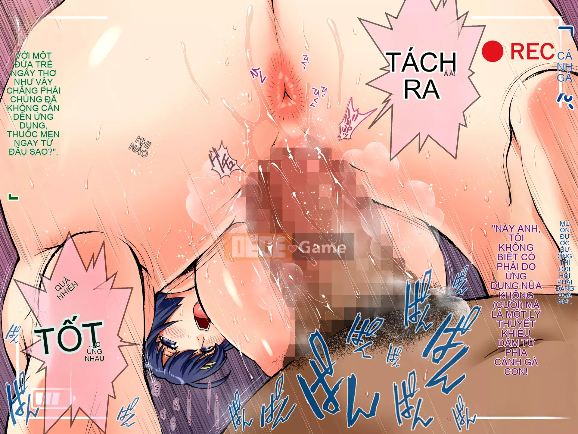 Cô gái ở hành lang