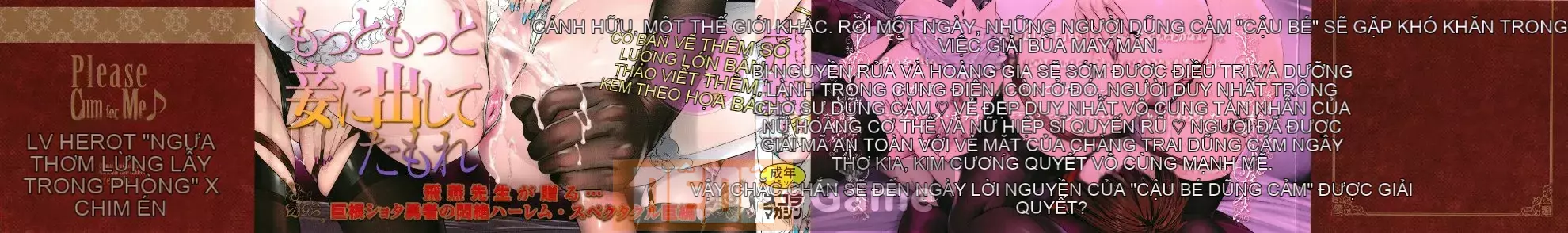 [Hiền] Nhiều lắm ♪ Yusha-sama + thiệp minh họa