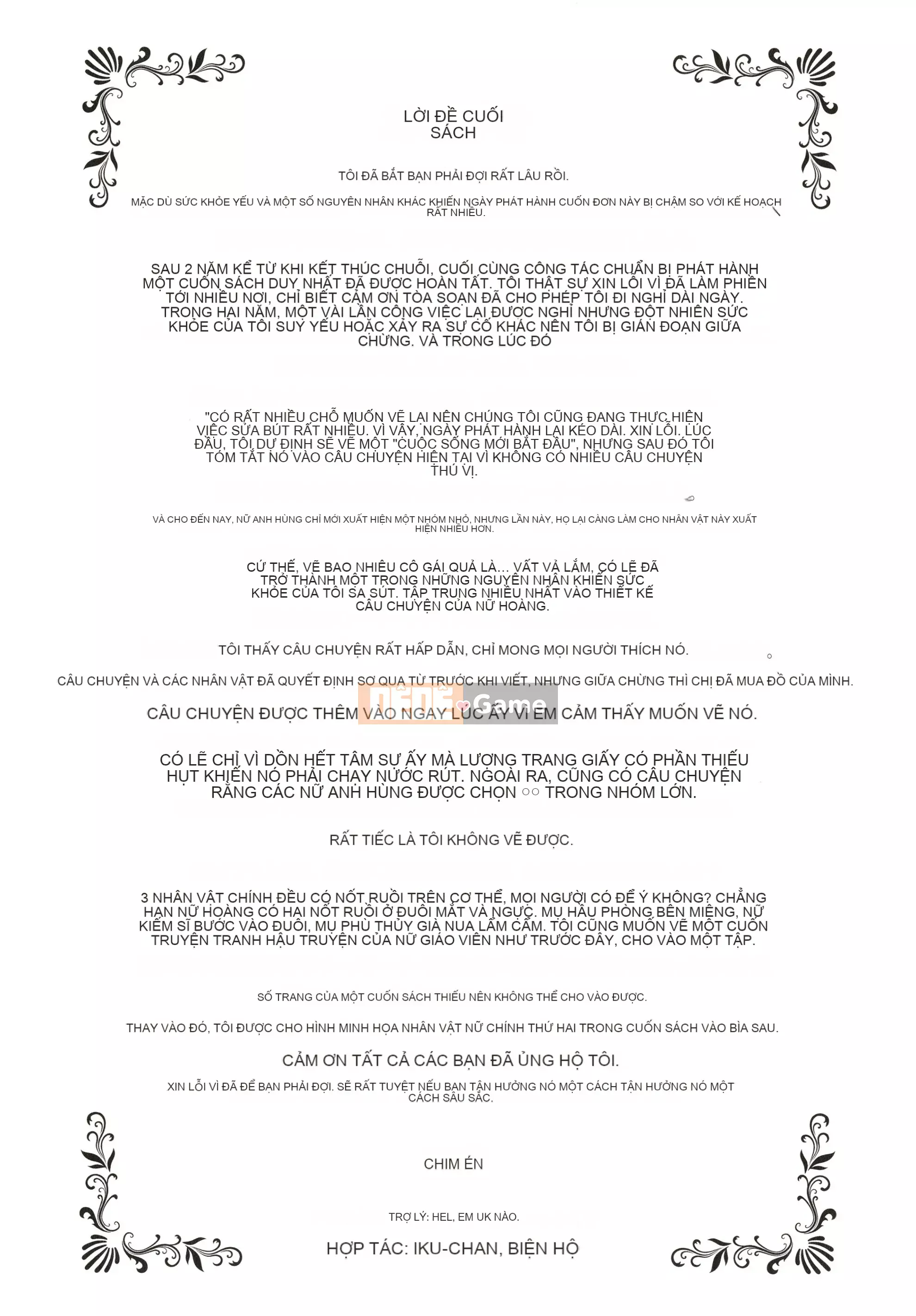 [Hiền] Nhiều lắm ♪ Yusha-sama + thiệp minh họa