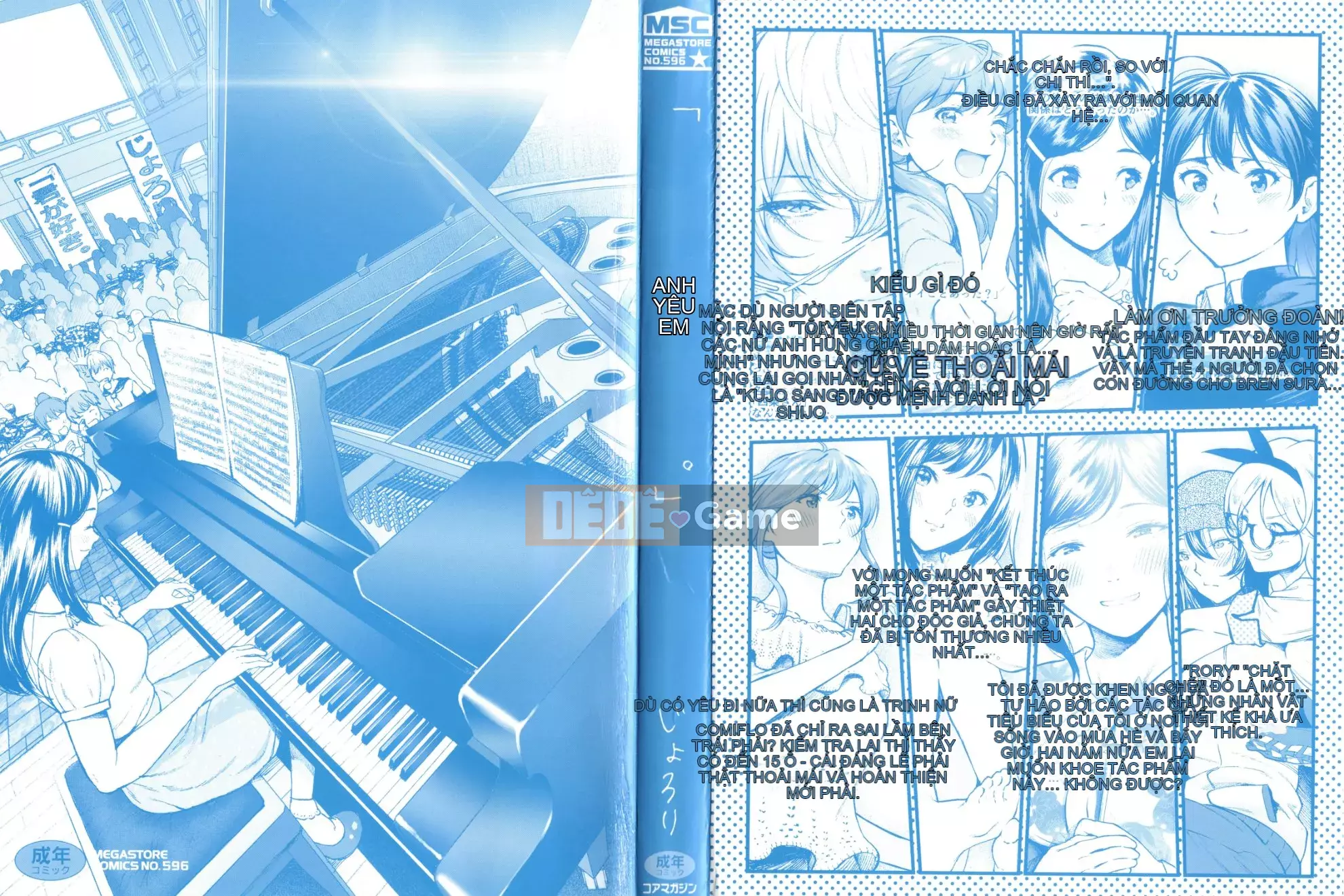 [Vô hình đôi phù hợp] [Jorori] "Tôi thích bạn." [Kỹ thuật số]