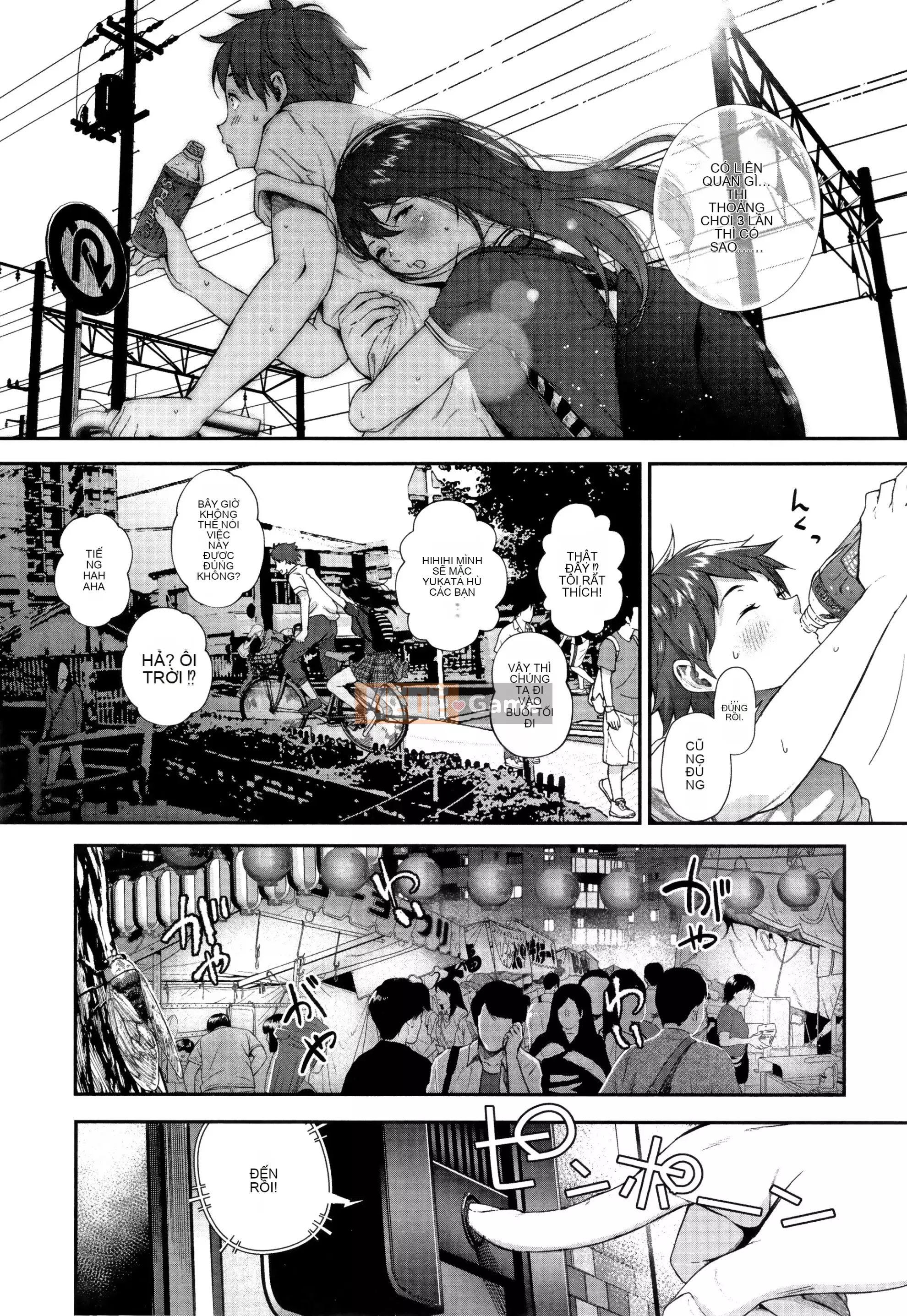 [Vô hình đôi phù hợp] [Jorori] "Tôi thích bạn." [Kỹ thuật số]