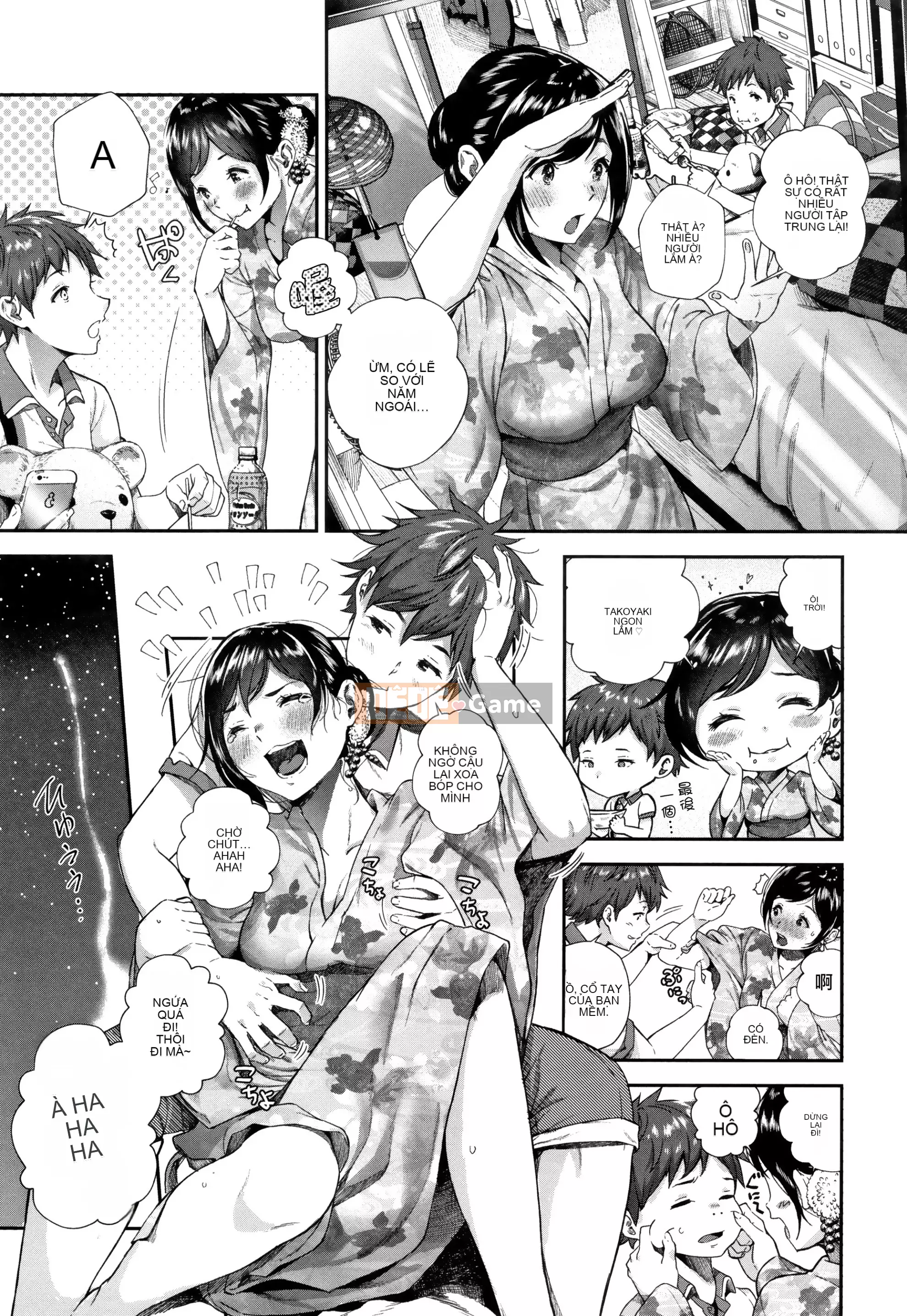 [Vô hình đôi phù hợp] [Jorori] "Tôi thích bạn." [Kỹ thuật số]