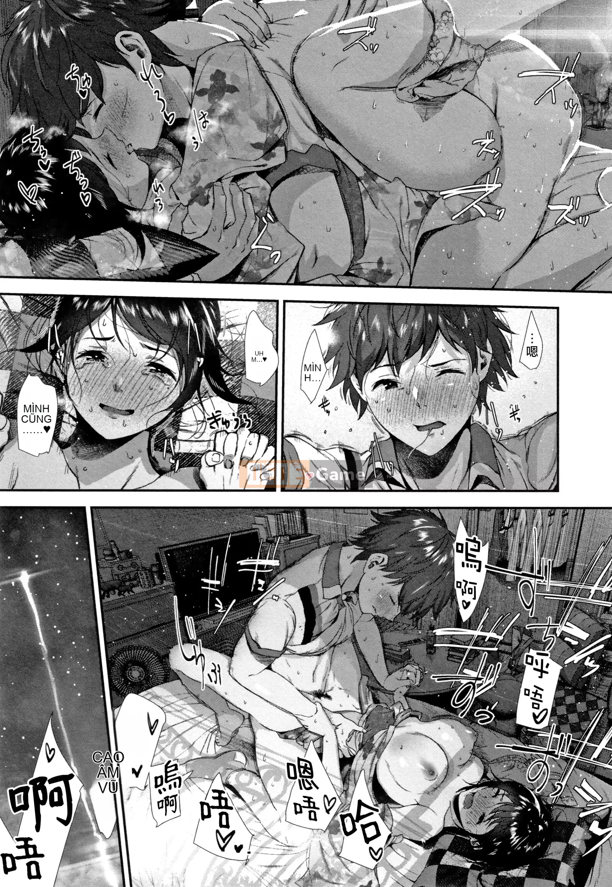 [Vô hình đôi phù hợp] [Jorori] "Tôi thích bạn." [Kỹ thuật số]