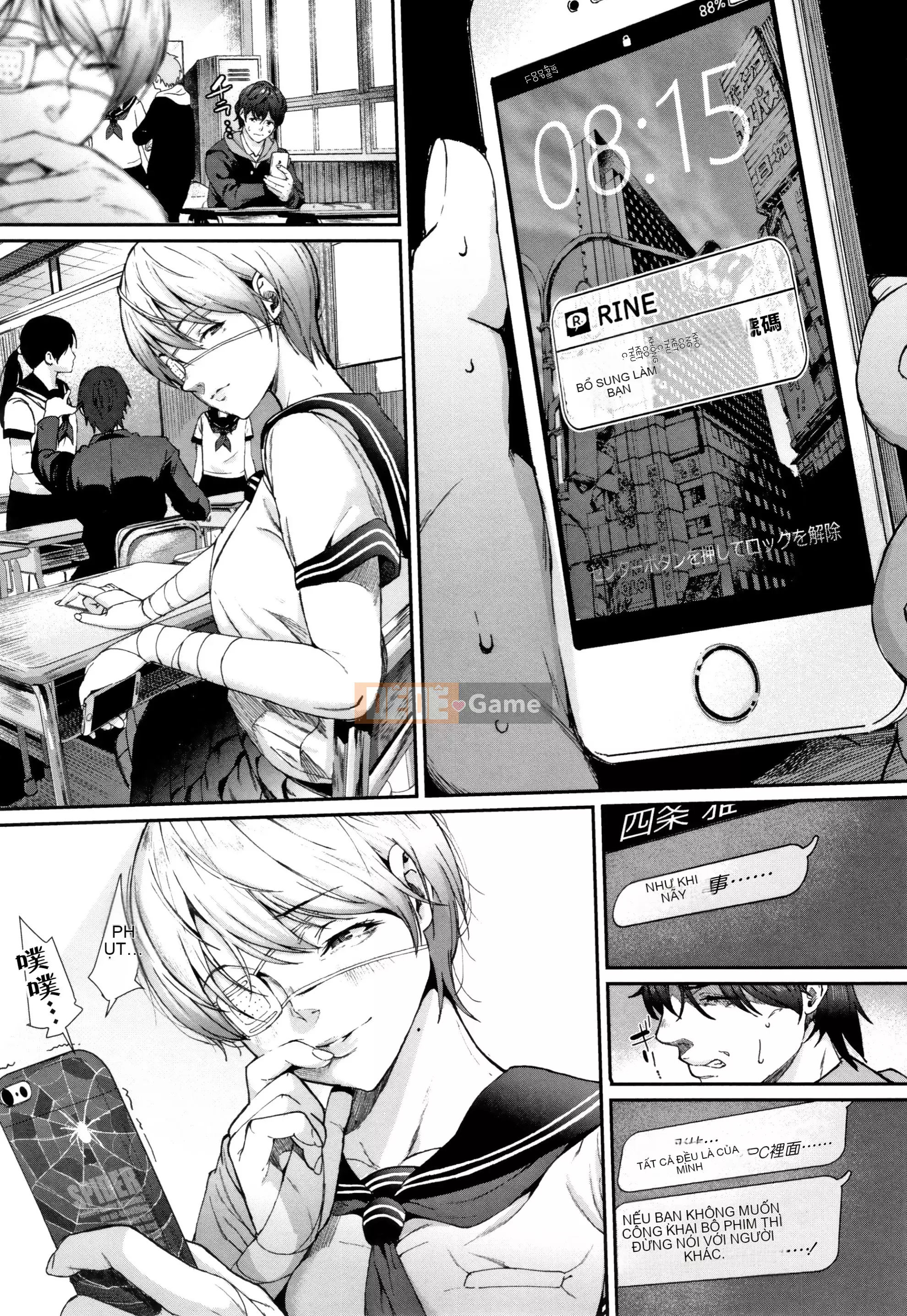 [Vô hình đôi phù hợp] [Jorori] "Tôi thích bạn." [Kỹ thuật số]