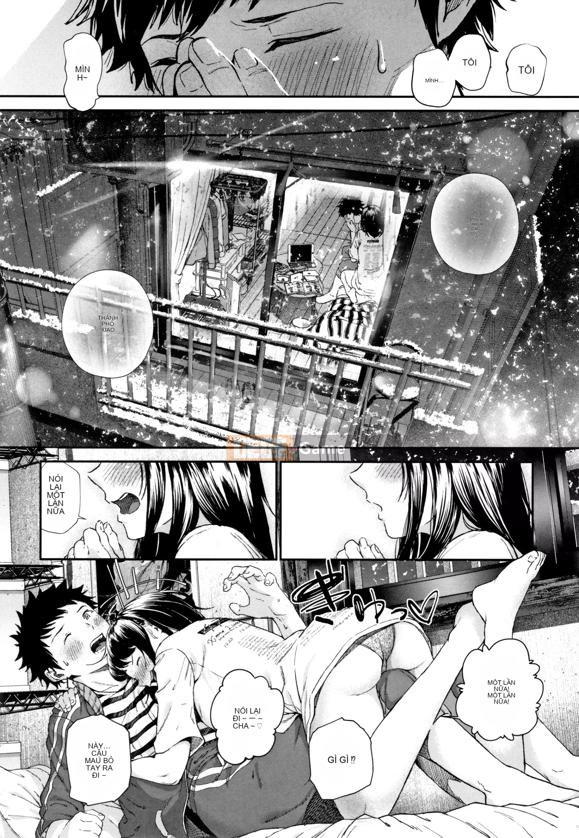 [Vô hình đôi phù hợp] [Jorori] "Tôi thích bạn." [Kỹ thuật số]